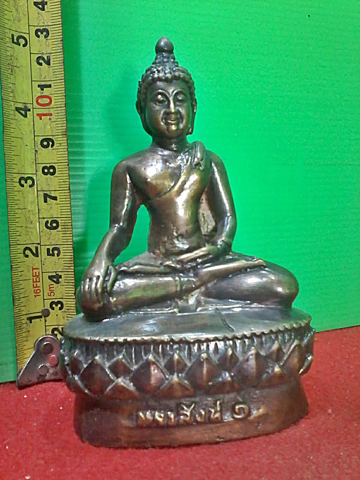 พระบูชา พระสิงห์๑ ฐาน 3 นิ้ว เนื้อนวโลหะสำริด