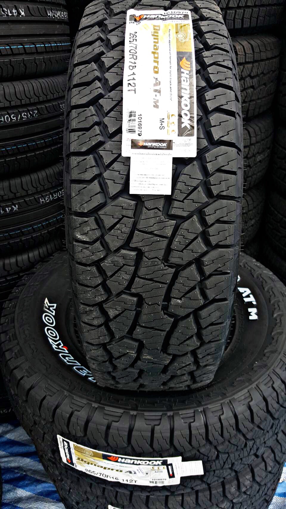 HANKOOK RF10 265/60R18 ราคา 3,600 บาท