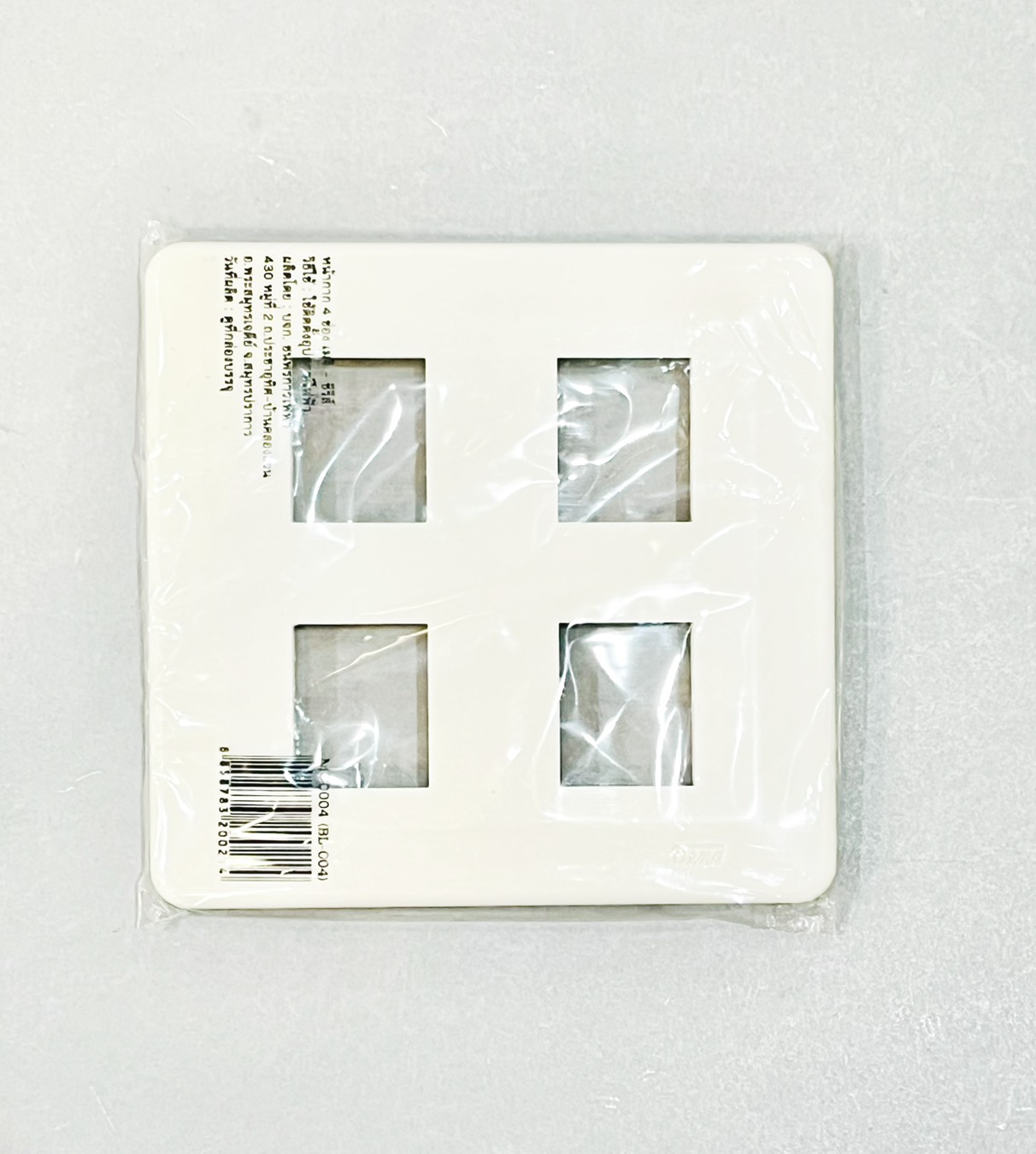 ฝาเมจิ รุ่นเก่า วีน่า