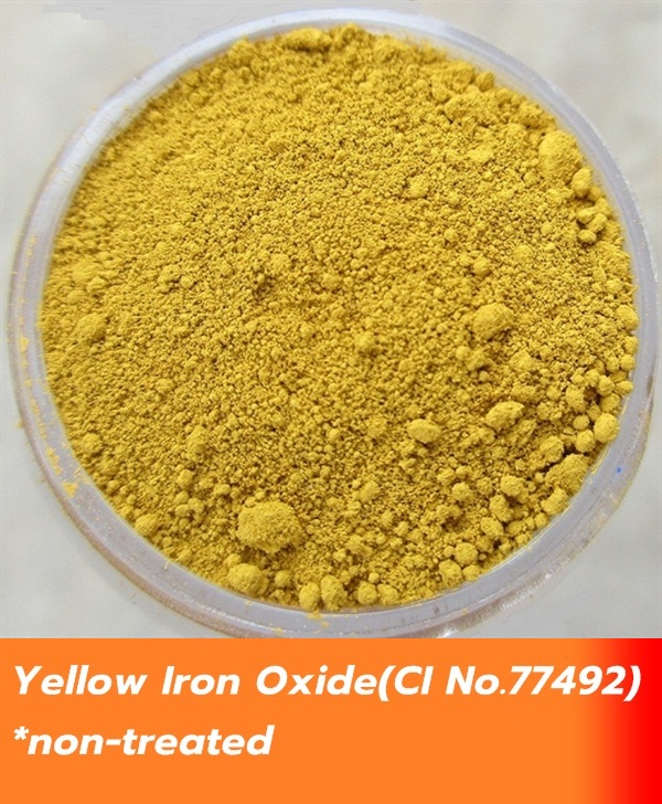 Yellow Iron Oxide(CI 77492)
