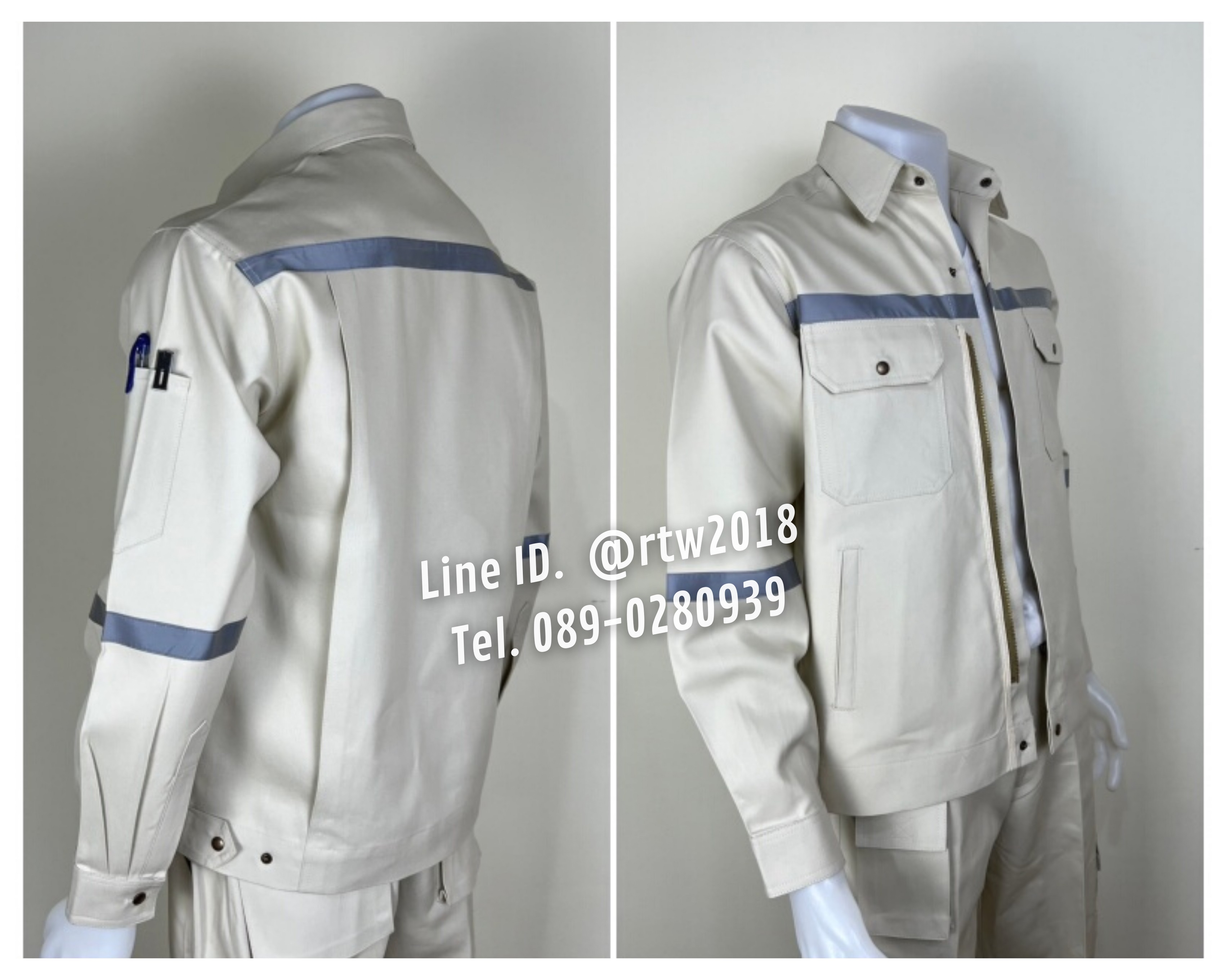 รหัส AB18.7 : เสื้อช่างแจ็คเก็ตแขนยาวผ้าเวสปอยท์ 4 กระเป๋าสีเบจครีม (ติดสะท้อนแสง)