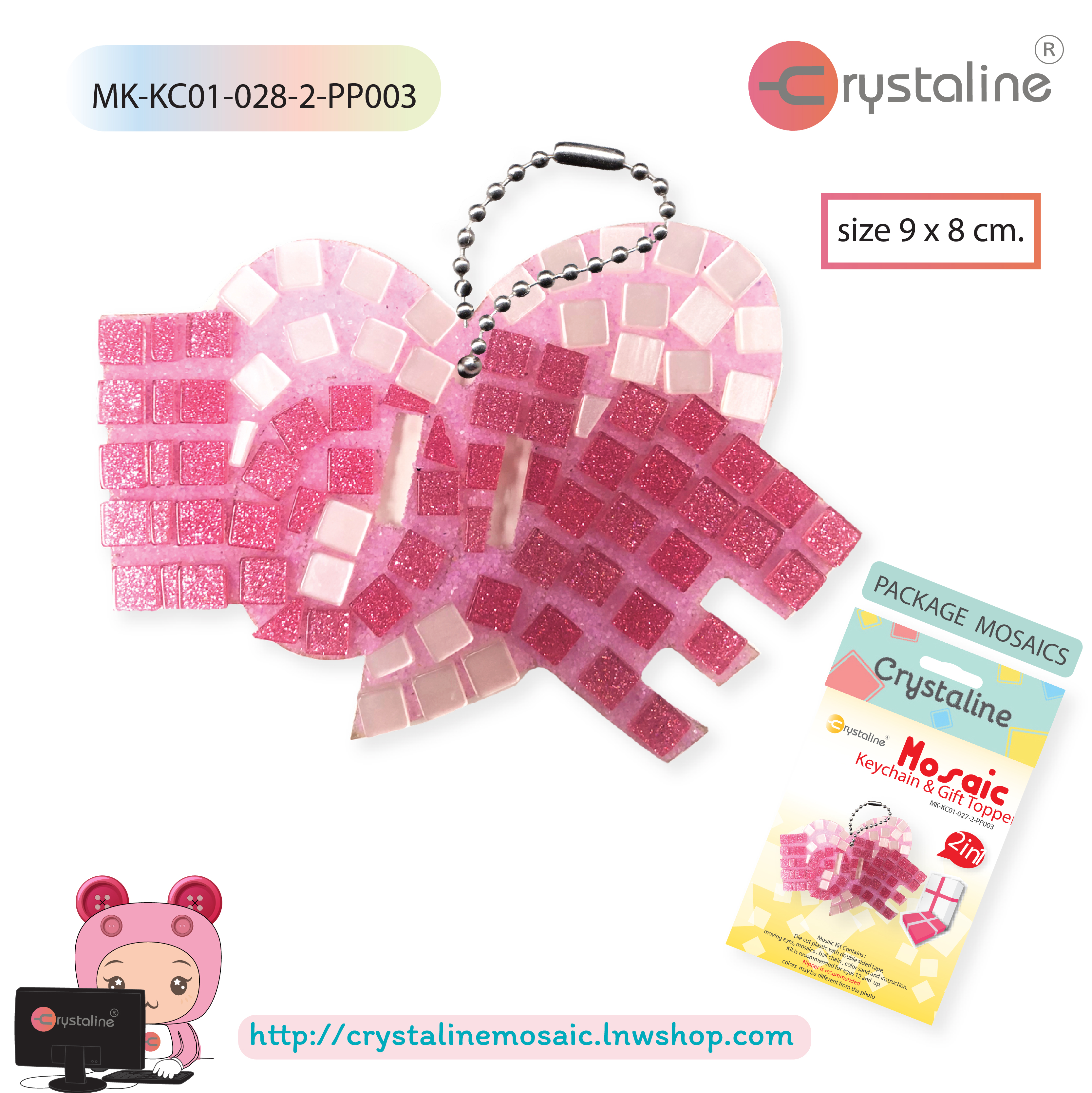 Keychain kit -Love (size 9x8 cm,1pc/pack)