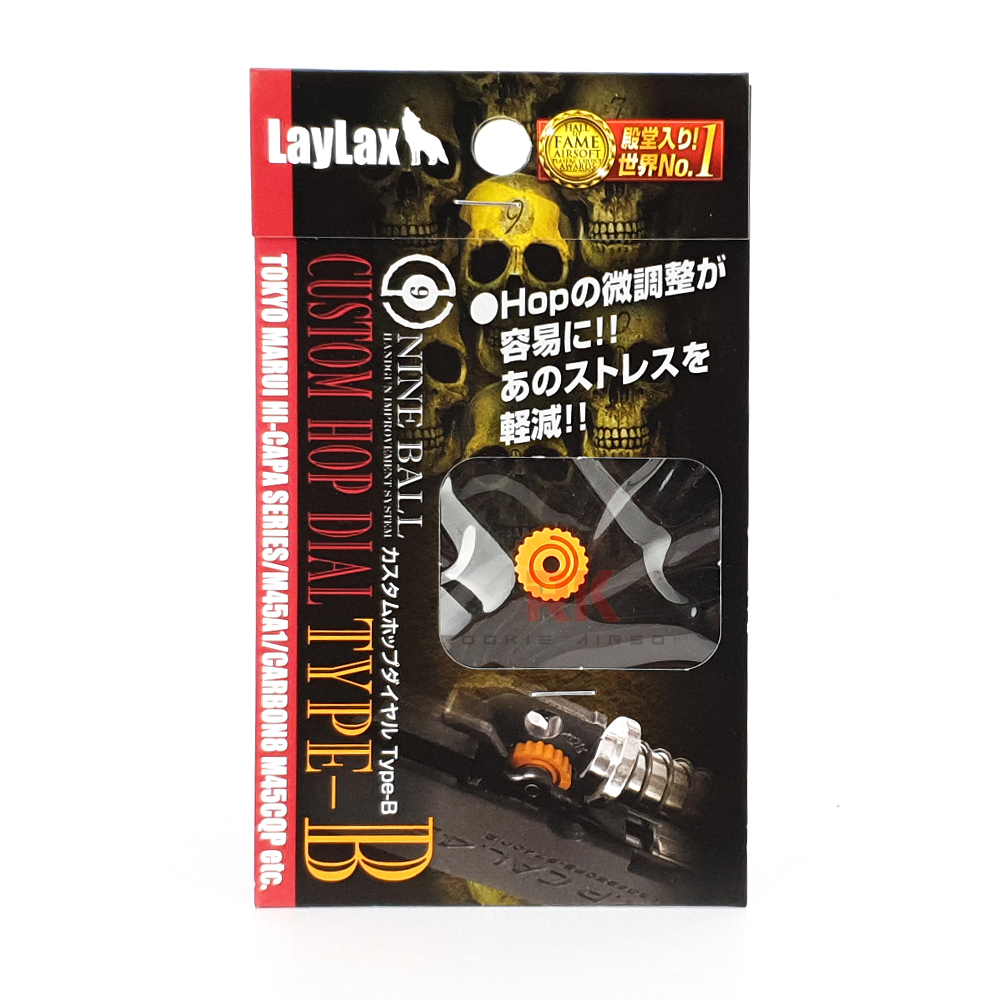 LAYLAX Nine Ball Hop Adjustment Wheel Type B for Marui Hi-CAPA / 1911