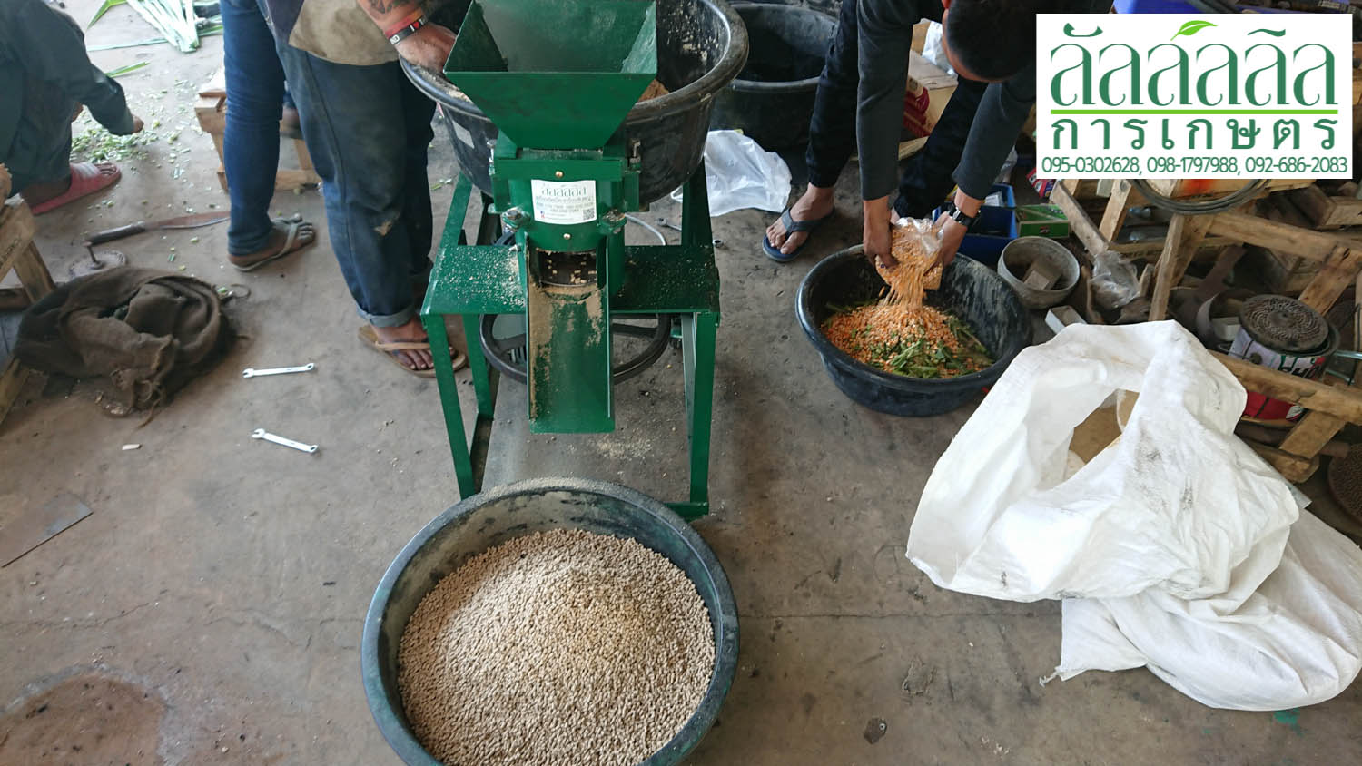 เครื่องอัดเม็ด รุ่น V.1 ไม่มีมอเตอร์ (เครื่องเปล่า)