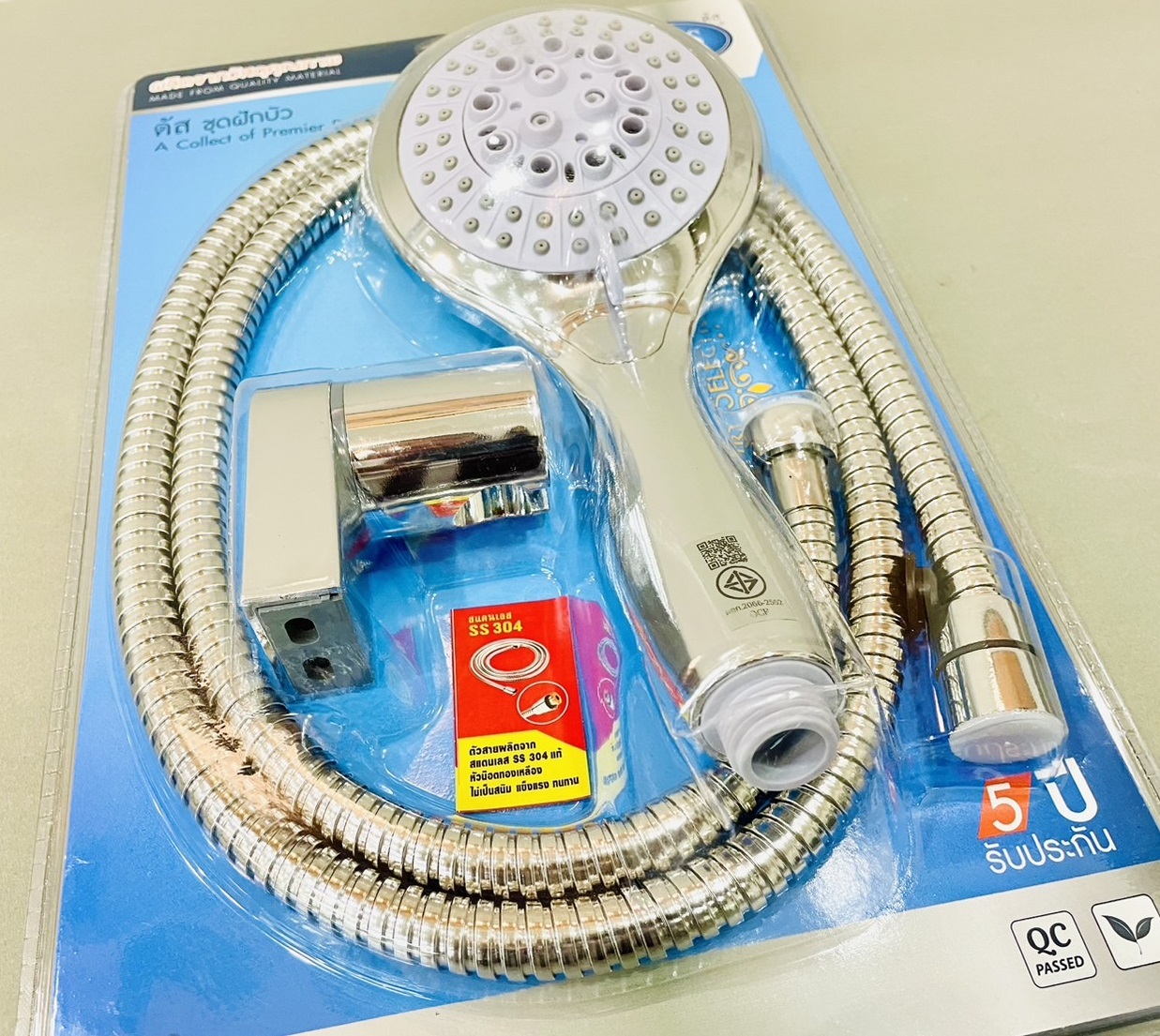 ฝักบัว อาบน้ำ ชุบโครเมี่ยม DUSS 5 ระบบ