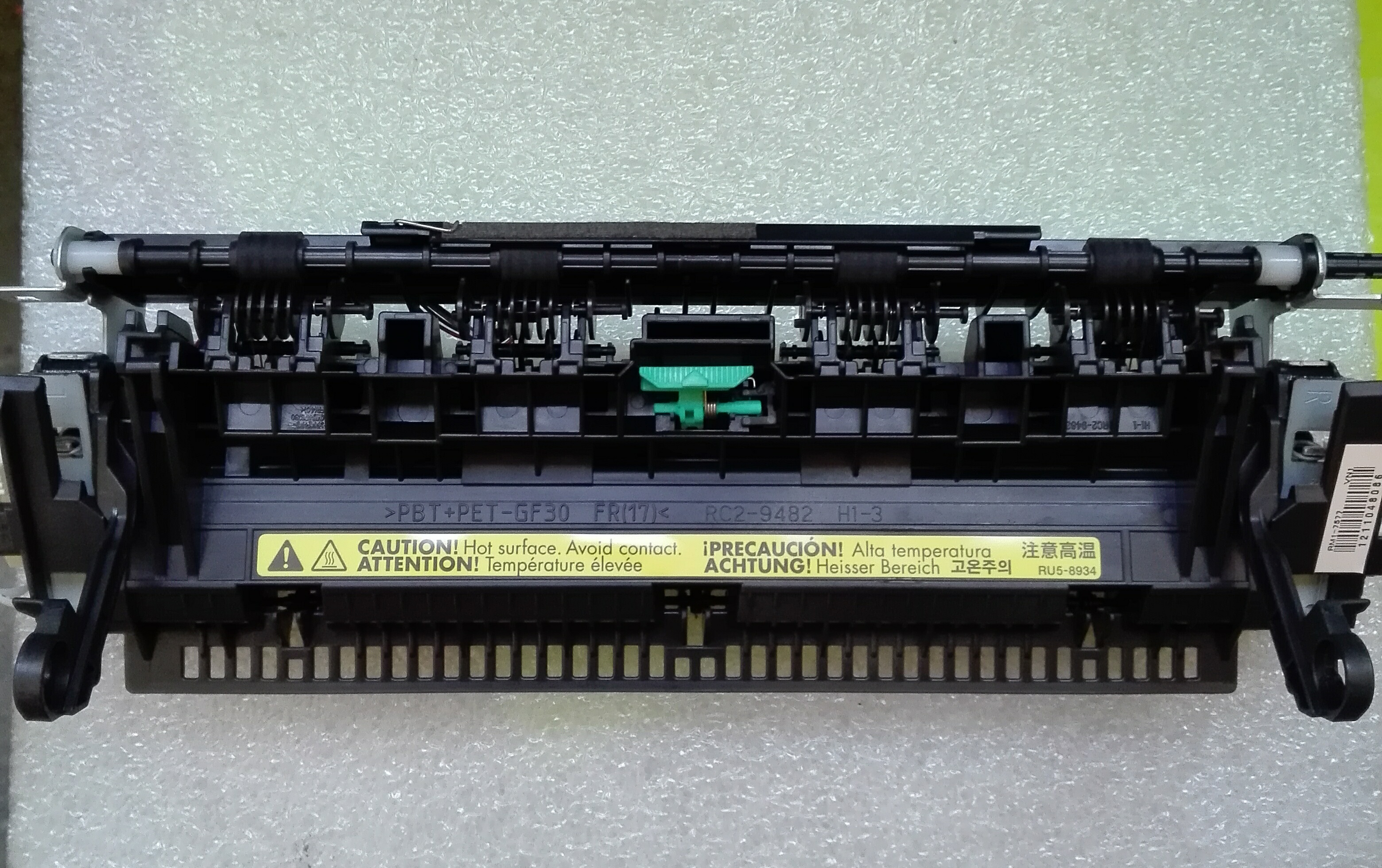 Fuser Canon MF4750 มือสอง