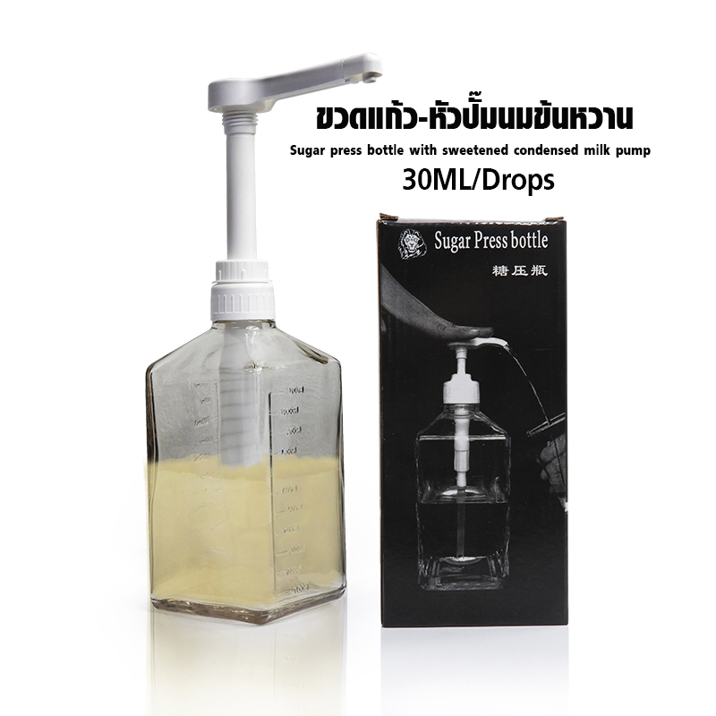 Pump head for sweetened condensed milk 30 ml - glass bottle 1100 ml