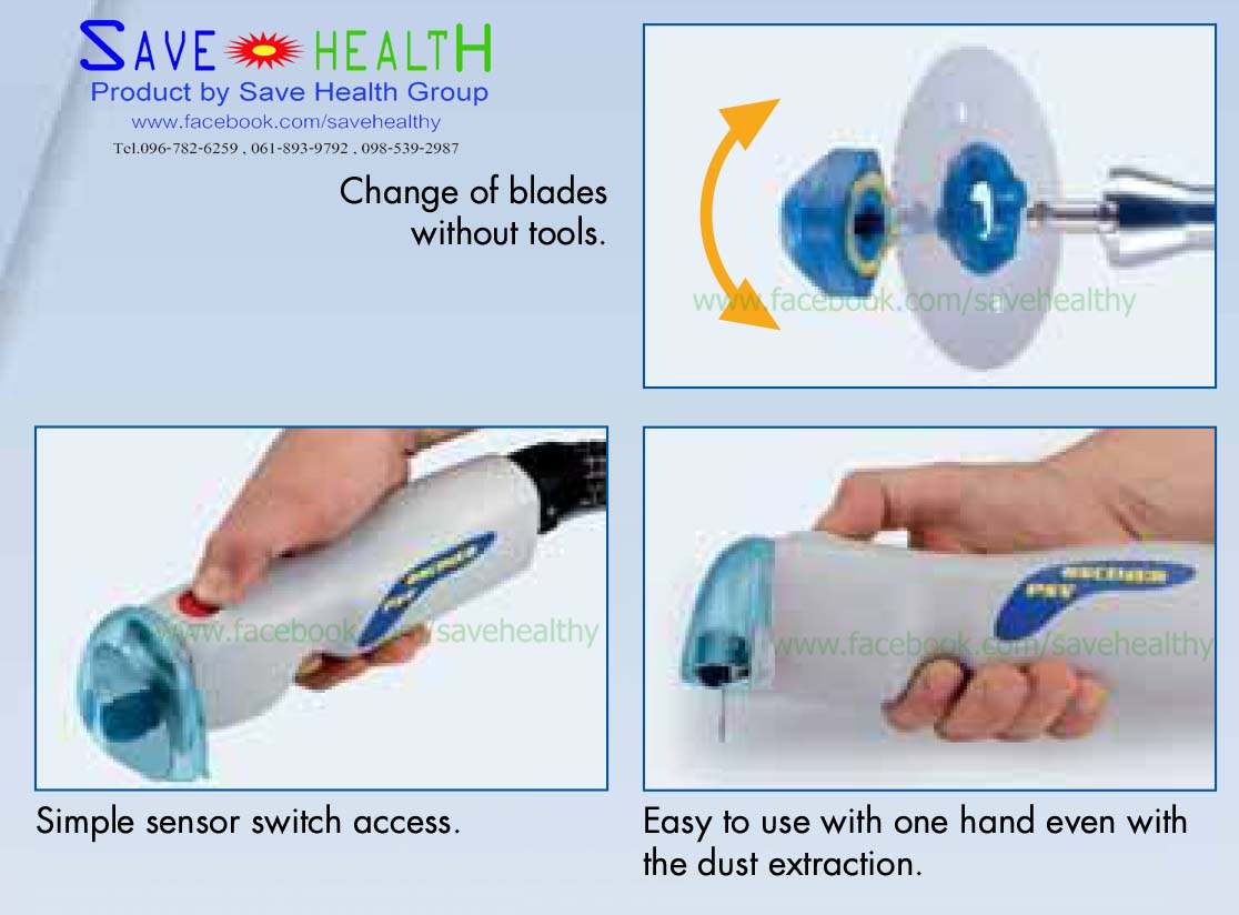 เลื่อยตัดเฝือก พร้อมเครื่องดูดฝุ่นเฝือก OSCIMED PSV ของแท้จากผู้ผลิต ทวีปยุโรป