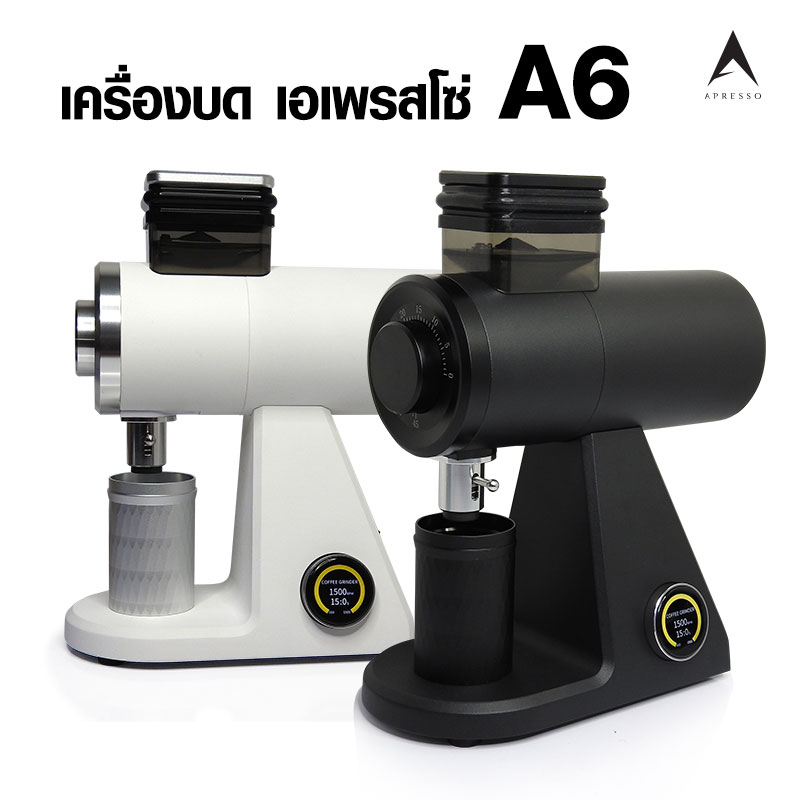 A6 APRESSO COFFEE GRINDER WITH FLAT BURRS Ø74 MM.