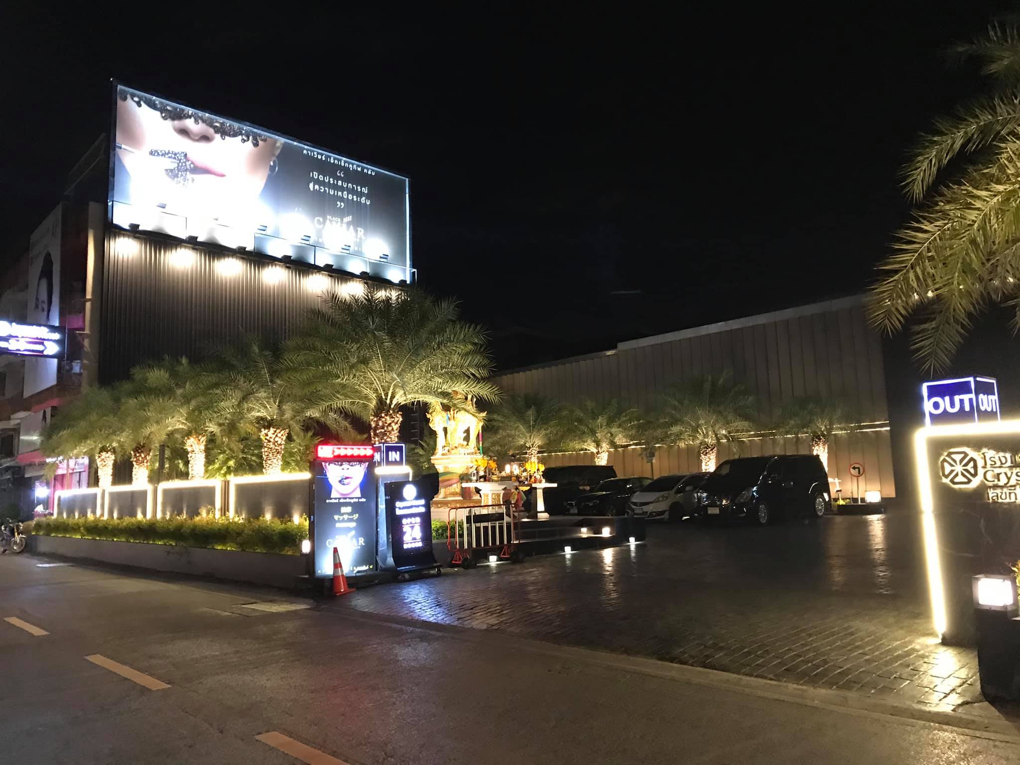 อักษรโลหะแสตนเลส 3มิติ ราคาโรงงาน