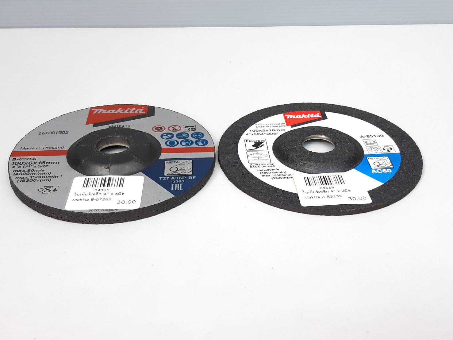 ใบเจียรเหล็ก 4" มากีต้า Makita