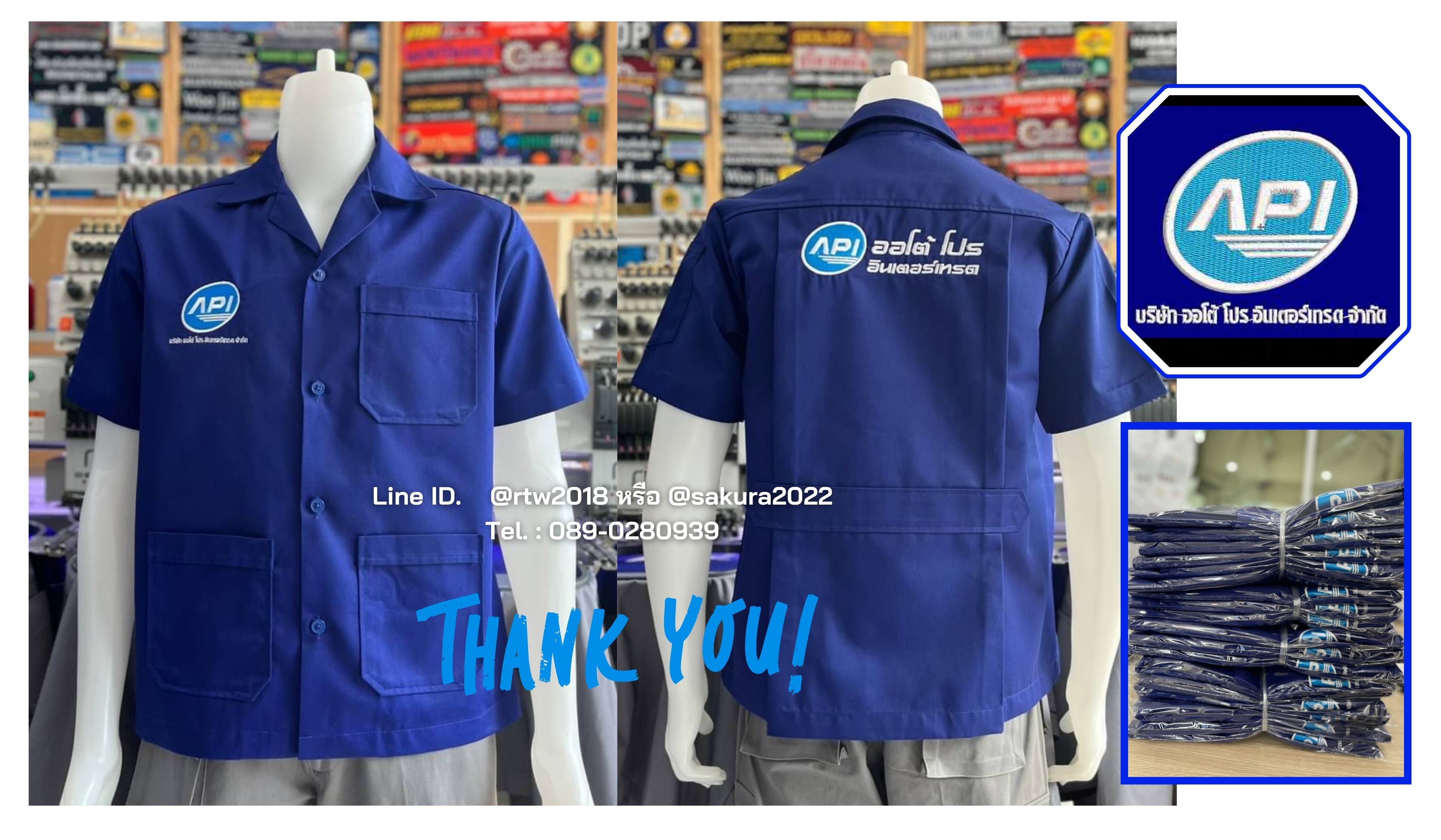 รหัส A1.2 : เสื้อช่างแขนสั้นผ้าคอมทวิวสามกระเป๋าสีน้ำเงินล้วน