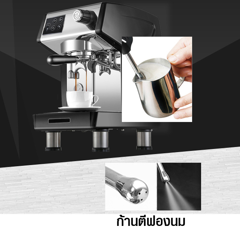 เครื่องชงกาแฟเอสเปรสโซ่ 1 หัวกรุ๊ป 2950W.