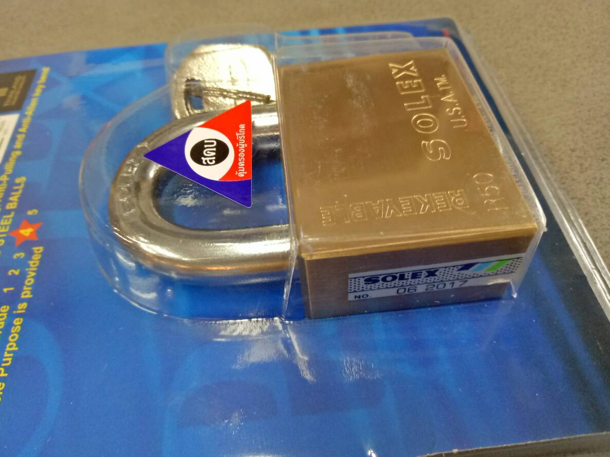 กุญแจระบบลูกปืน SOLEX คอสั้น