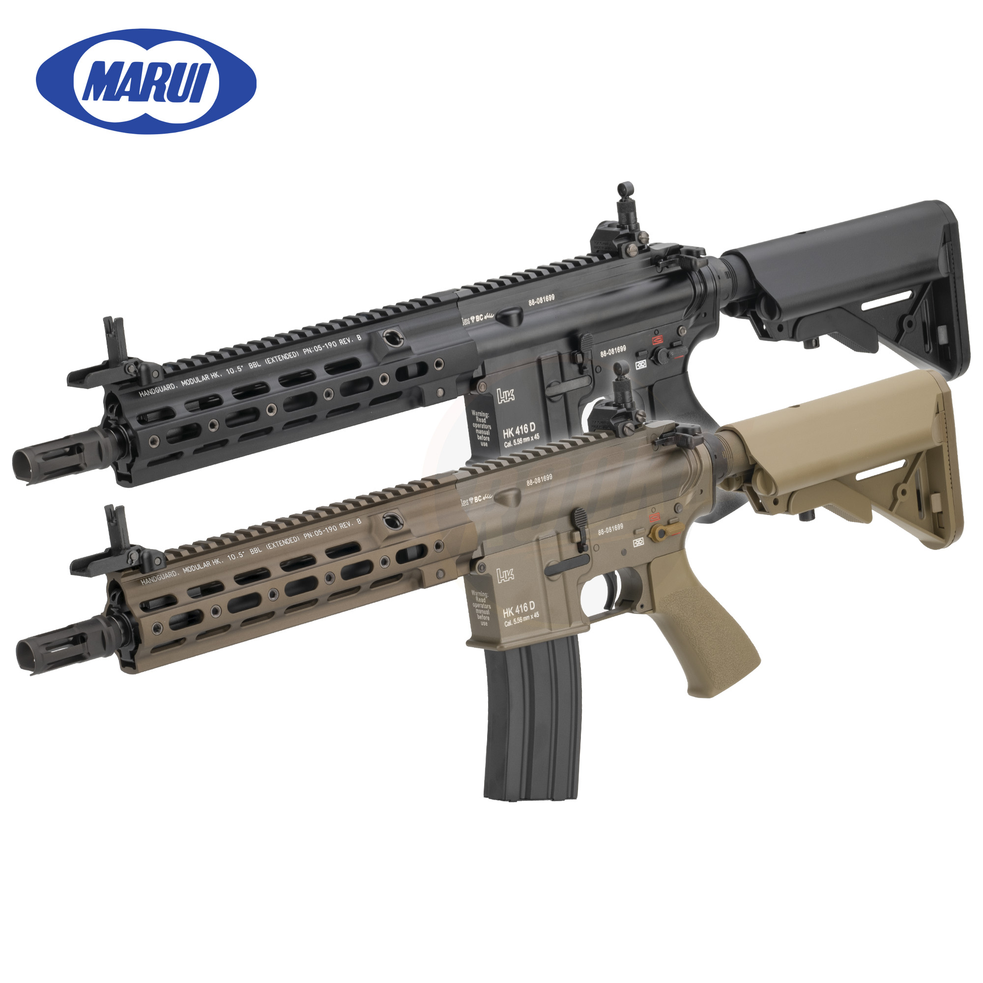 Tokyo Marui HK416 Delta Next Gen AEG