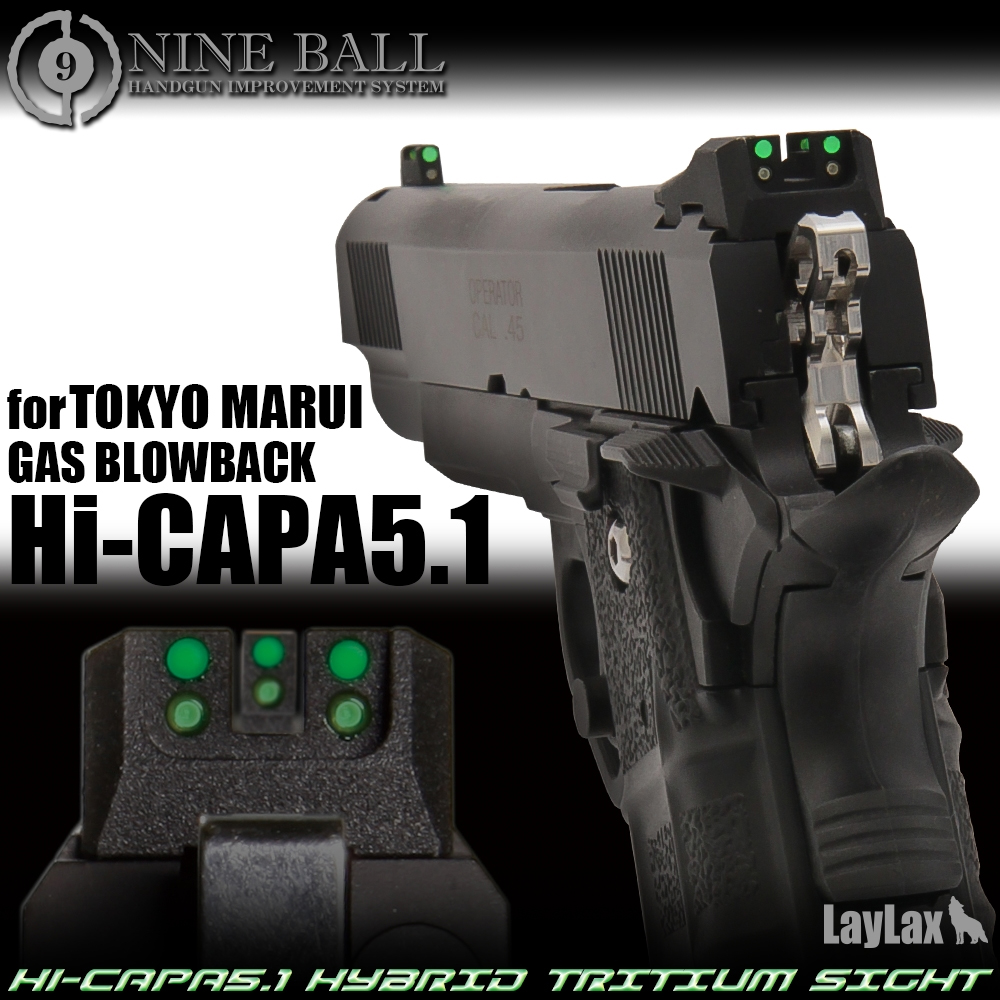 LAYLAX Nine Ball Hybrid Tritium Sight for Hi-CAPA 5.1