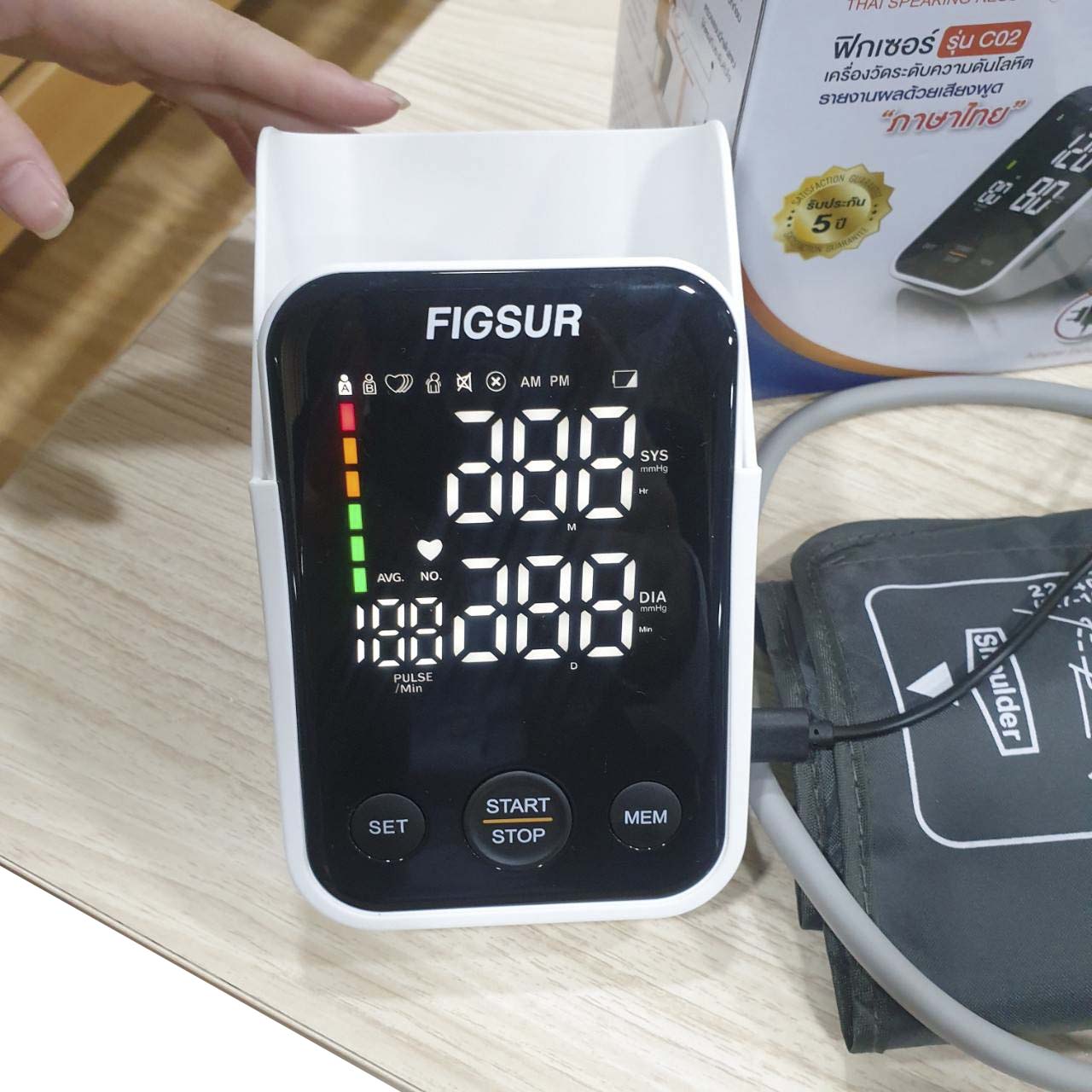 #เครื่องวัดความดัน #FIGSUR C02 จอ LED สีสวย