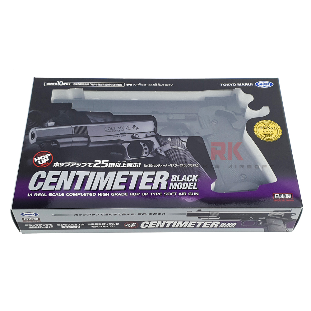 Tokyo Marui Centimeter Master Black Model Spring Pistol (HG, Hop Up)