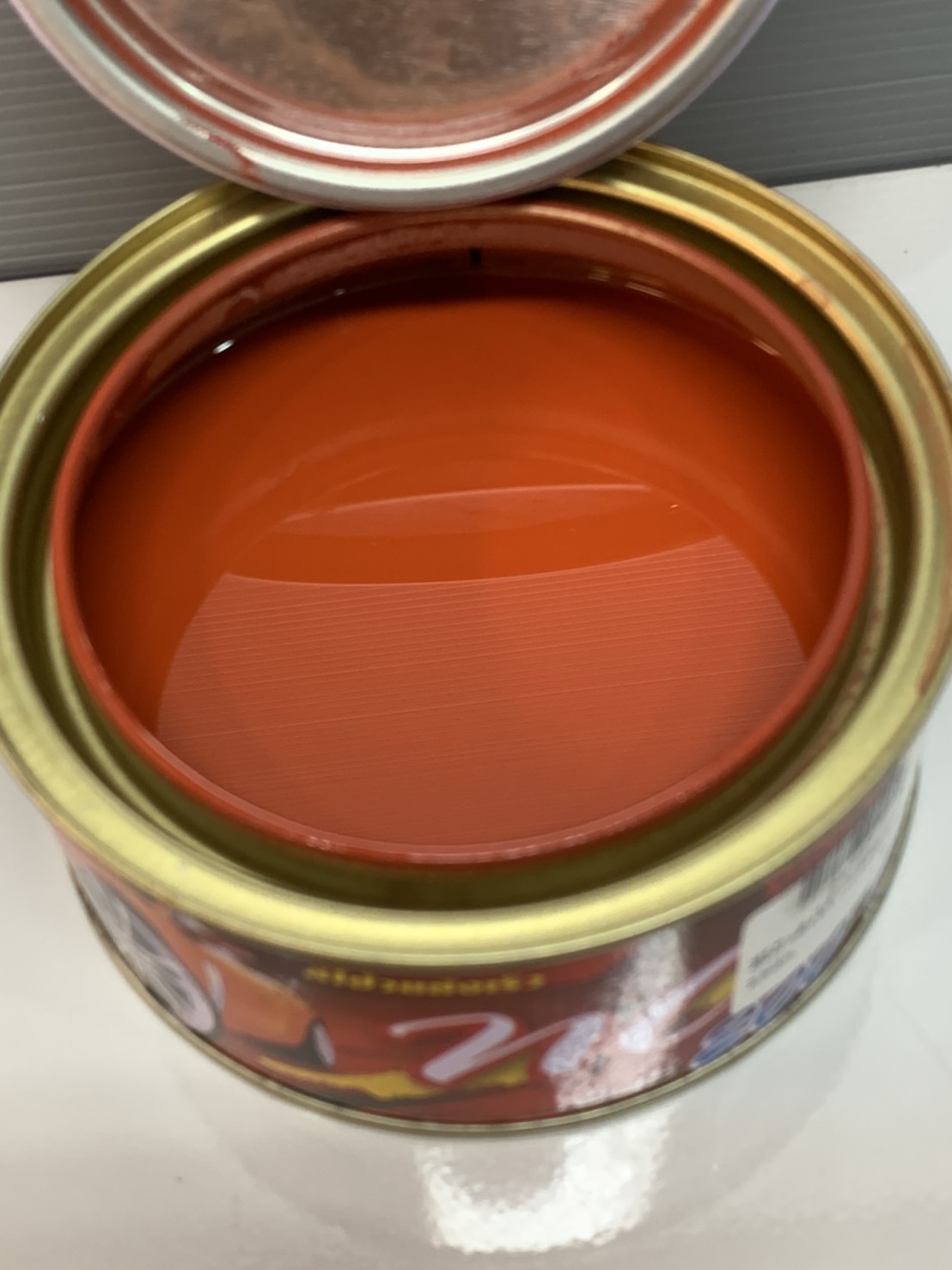 สีโป้วดิงโก้ nc200 แดง 250g.