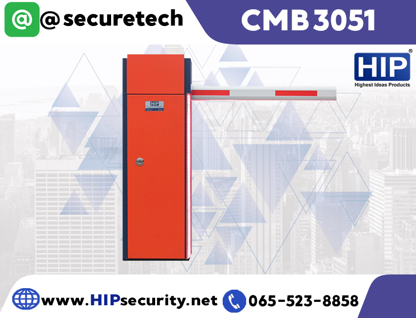 HIP ไม้กั้นลานจอดรถ Carpark รุ่น CMB3051