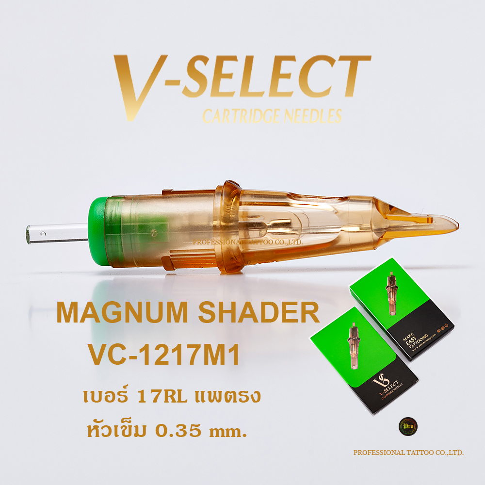 EZ V-Select Tattoo Cartridges 1217M1
