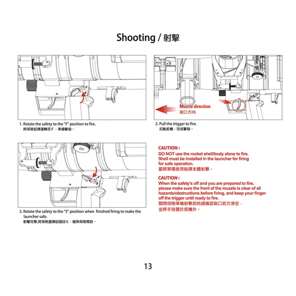 VFC USSOCOM M3 MAAWS "Carl-Gustav" Grenade Launcher