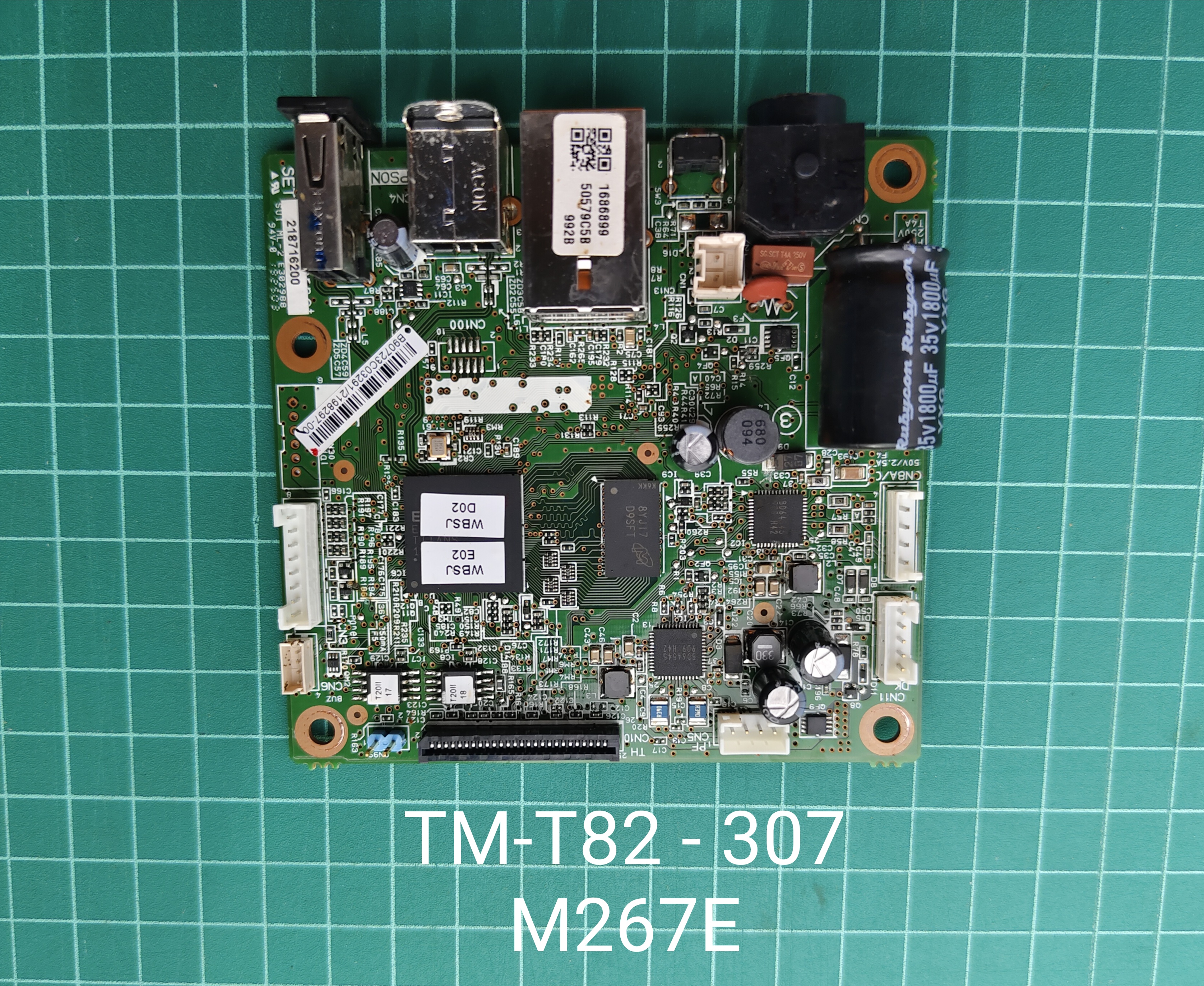 Mainboard LAN Epson TM-T82 - 307 (M267E) มือสอง