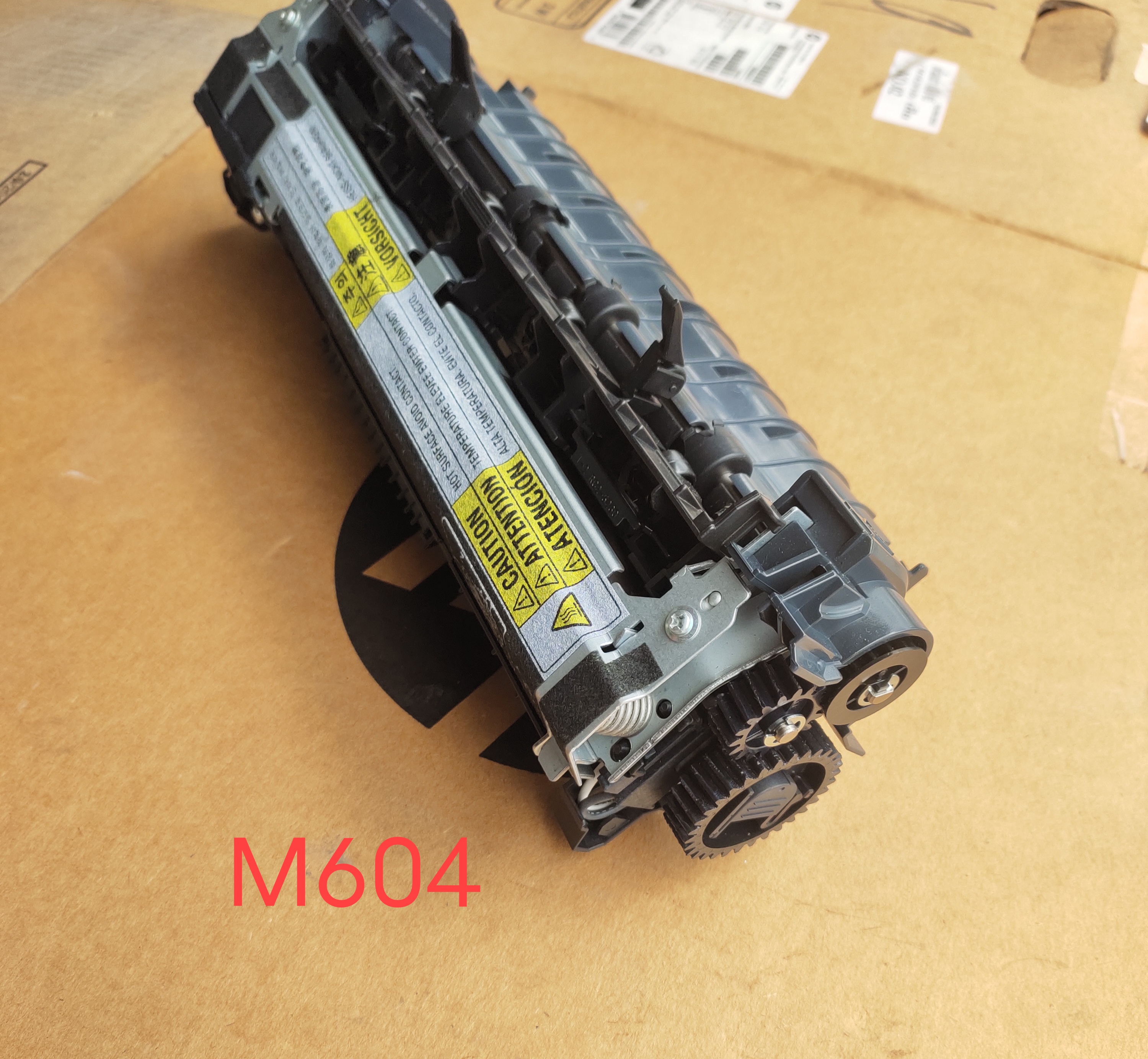Fuser Unit HP M604 M605 M606 ของแท้มือสอง