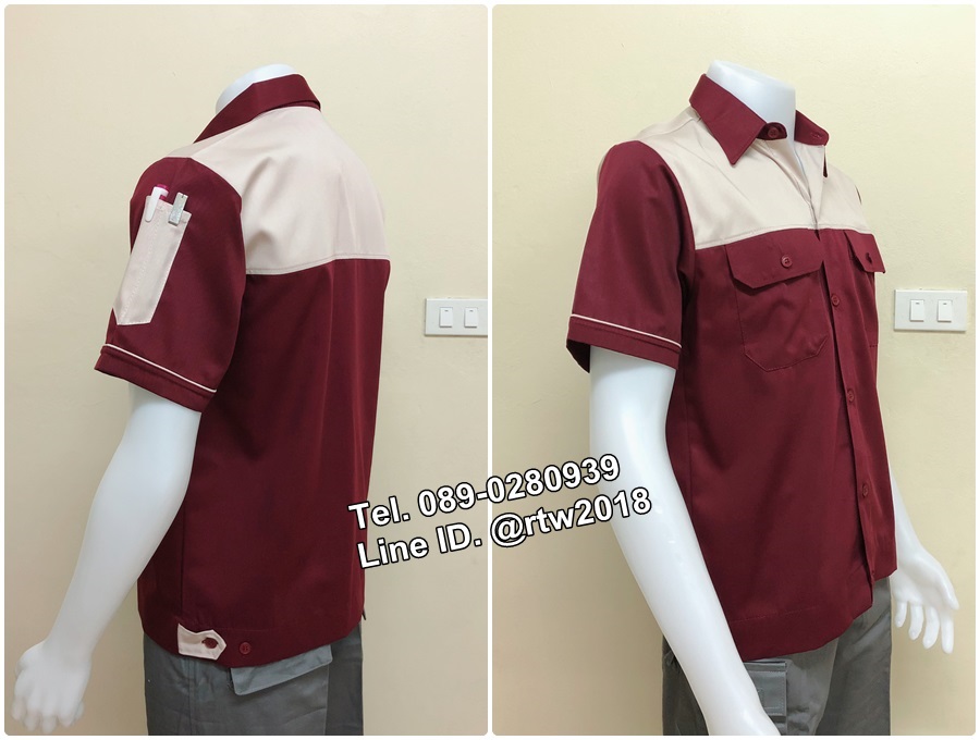 รหัส A76 : เสื้อช่างแขนสั้นแบบเลือดหมูอกครีม