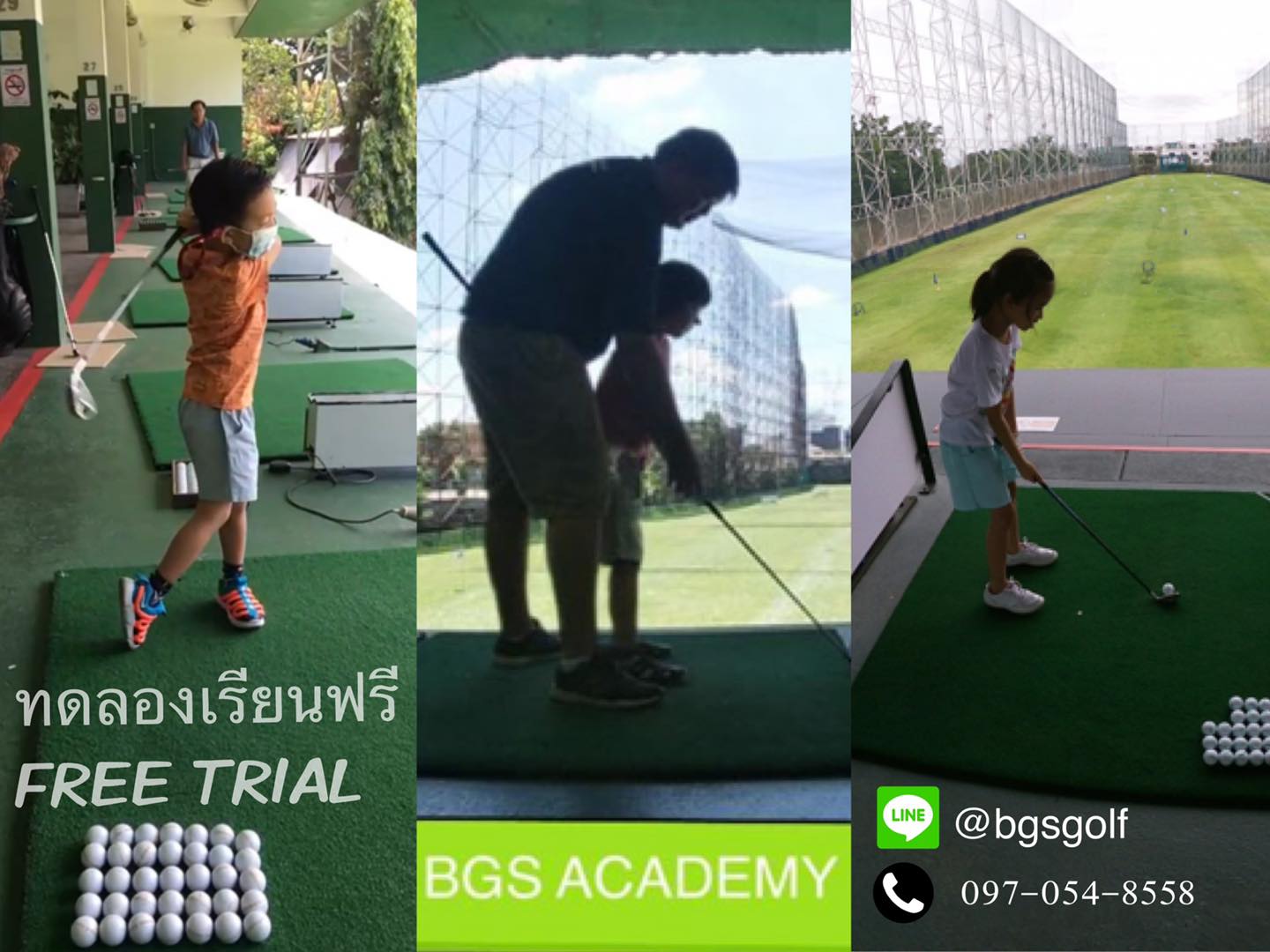 รับสอนกอล์ฟสำหรับเด็ก FOR Junior Course 5-15 YEARS
