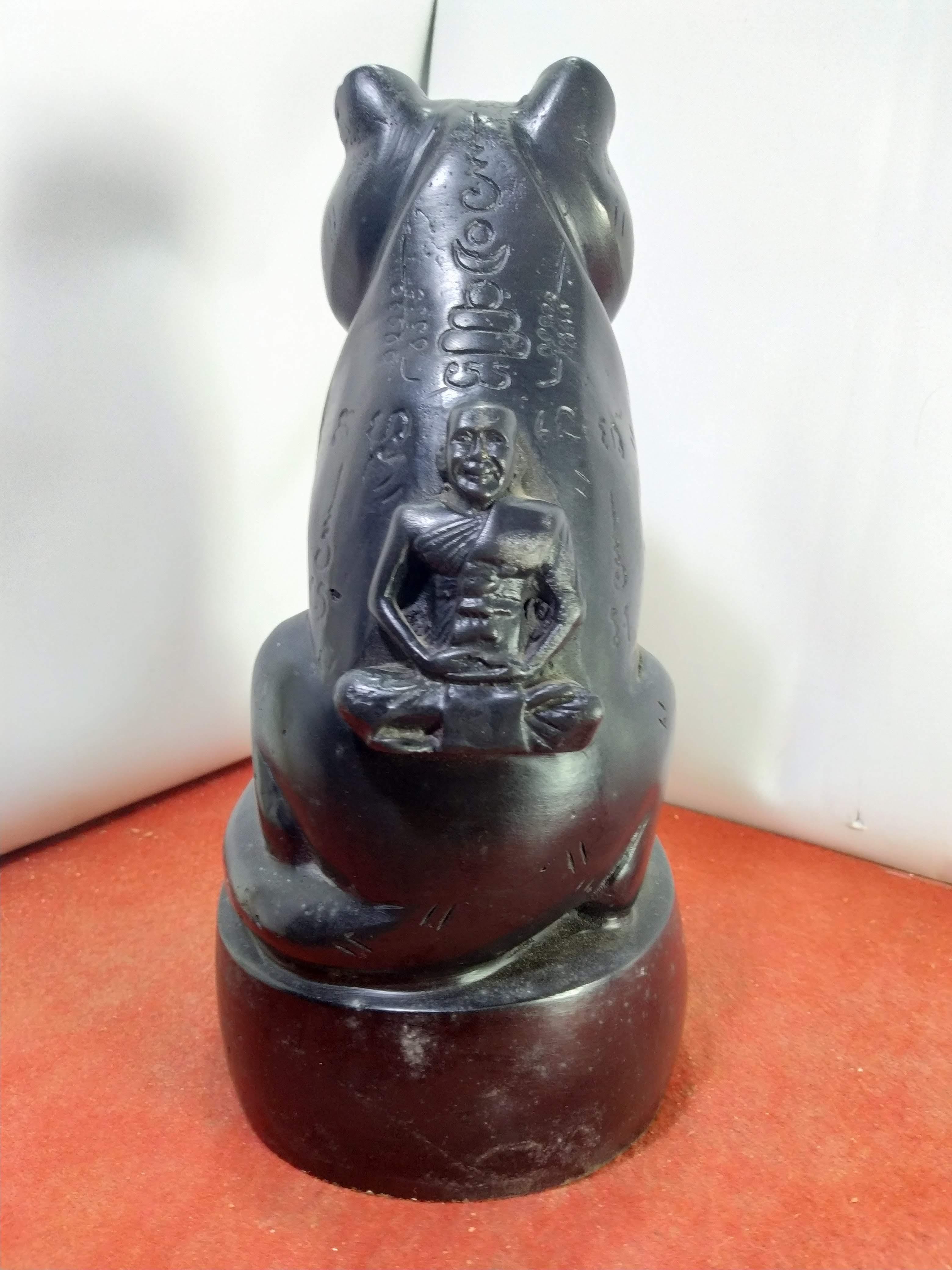 เสือ หลวงพ่อเปิ่น วัดบางพระ เนื้อโลหะสำริด สูง 9 นิ้ว