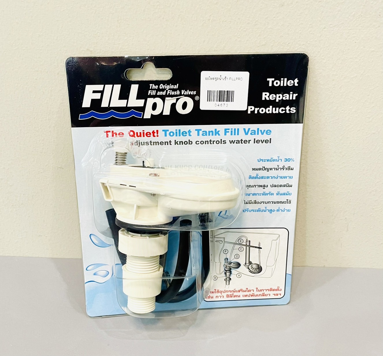 อะไหล่น้ำเข้า FILLPRO