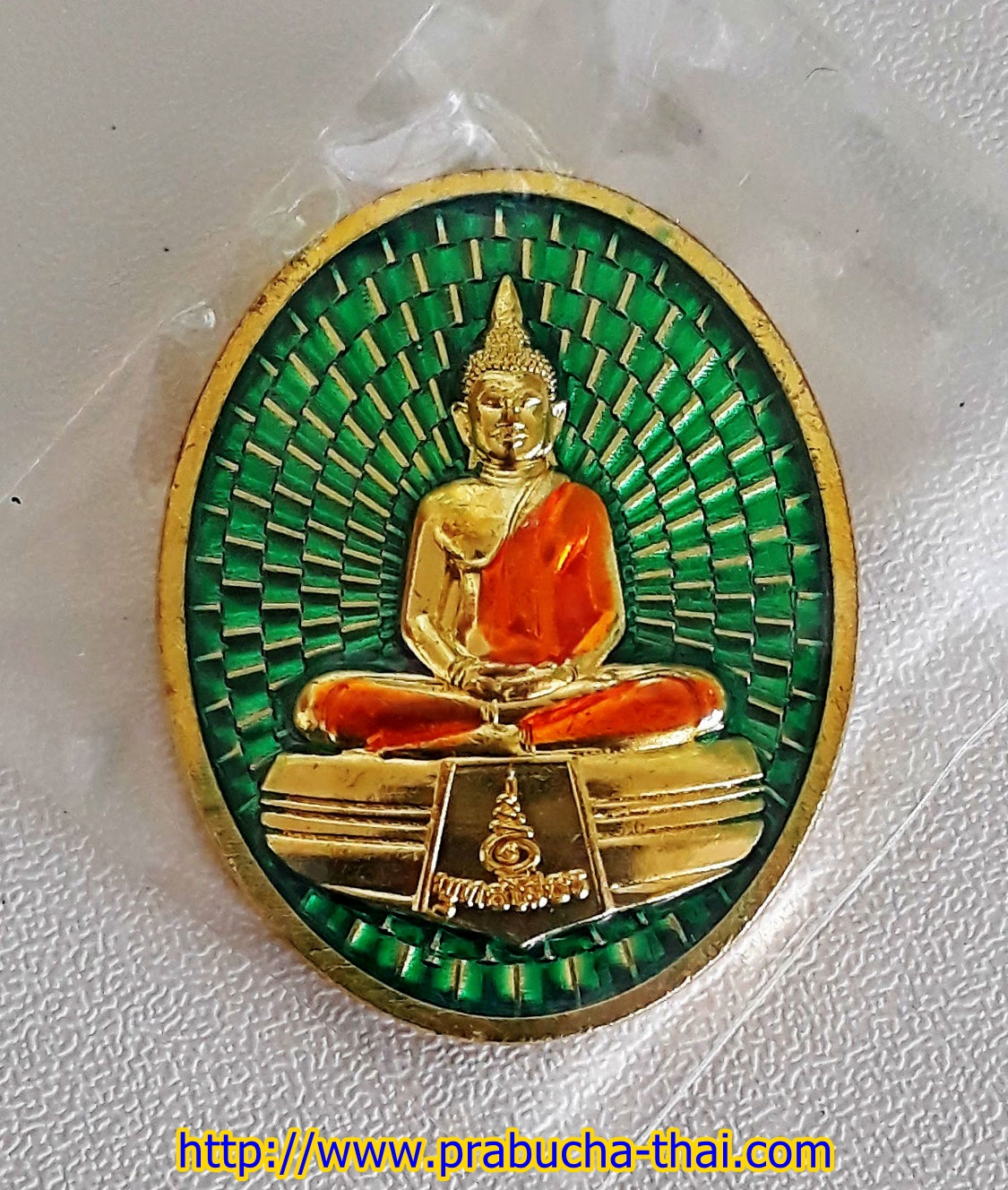 เหรียญหลวงพ่อพระพุทธโสธร รุ่นรวยมหาเศรษฐี เมตตามหานิยม ปี 58