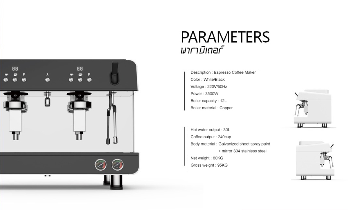 LADETINA LEGEND เครื่องชง 2 หัว หัวชง E61 หม้อต้ม 12 ลิตร