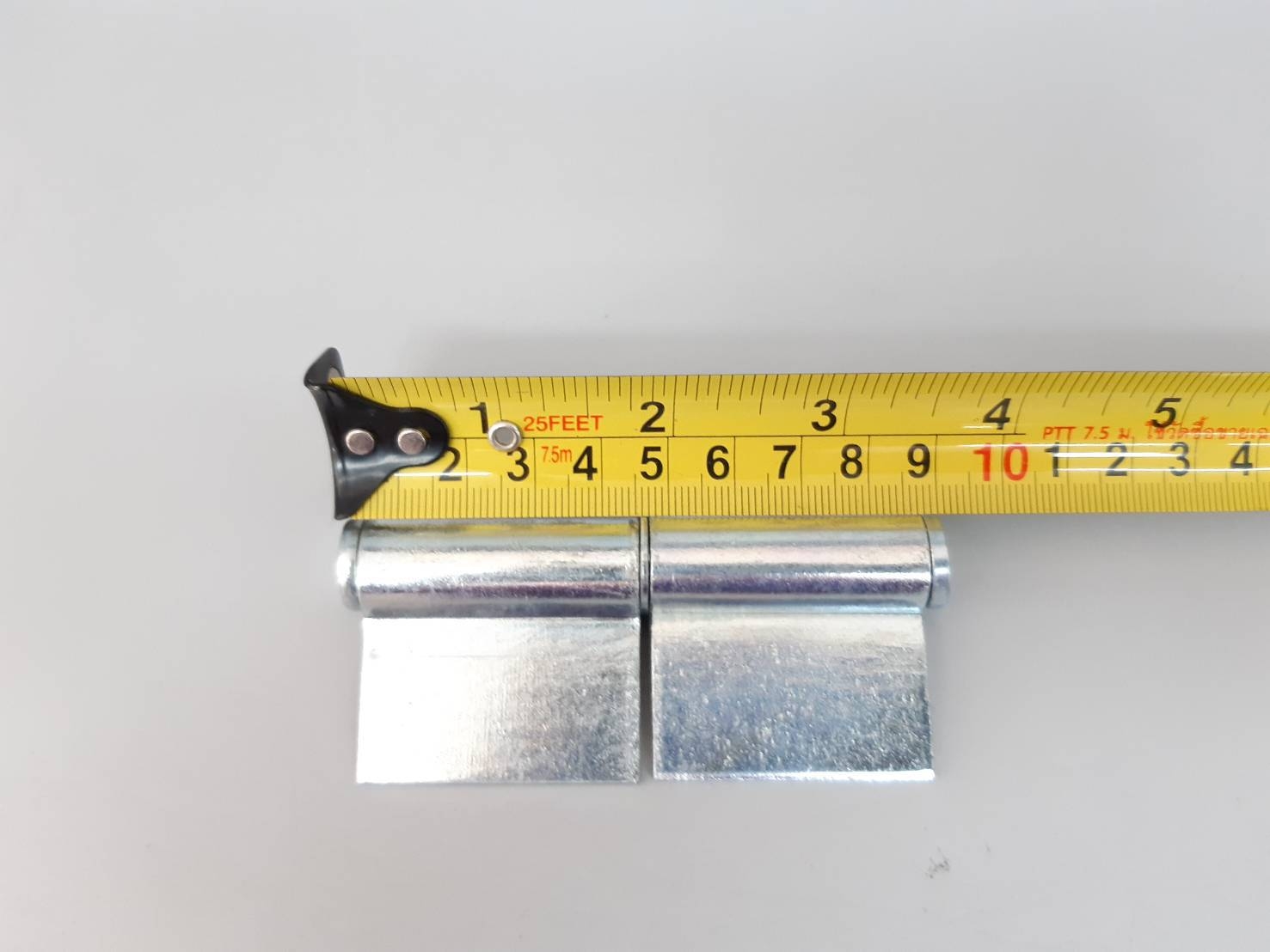 บูทประตูมีปีก