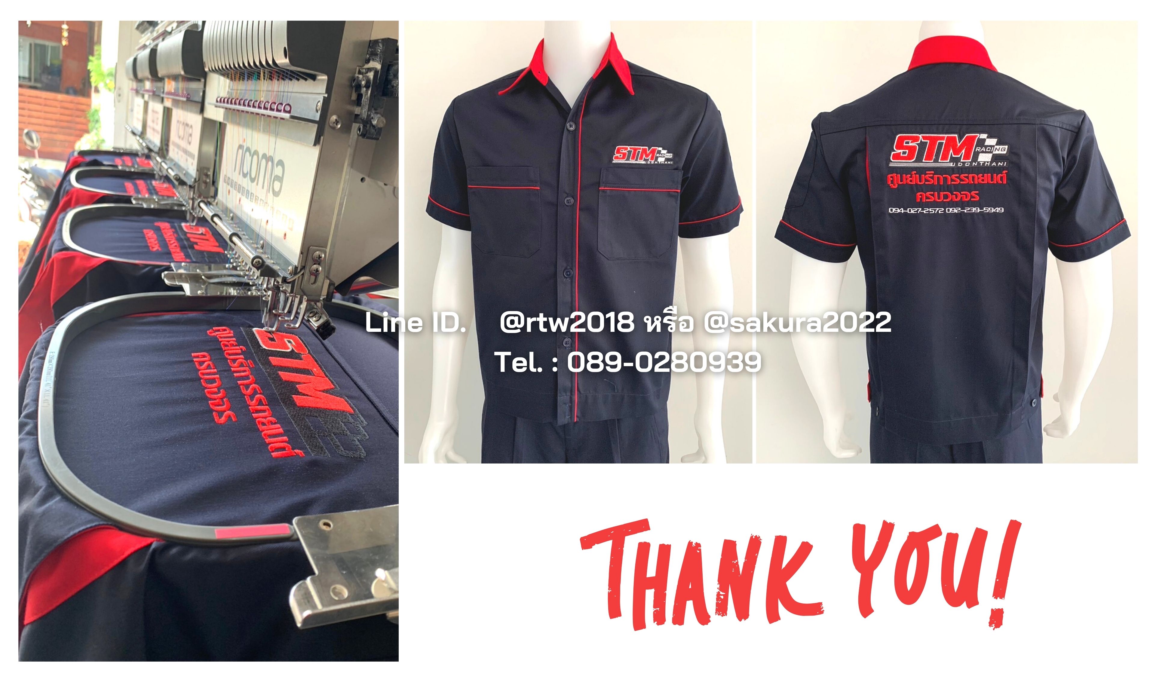 รหัส A6.9 : เสื้อช่างแขนสั้นผ้าคอมทวิวสีกรมท่ากุ้นแดง