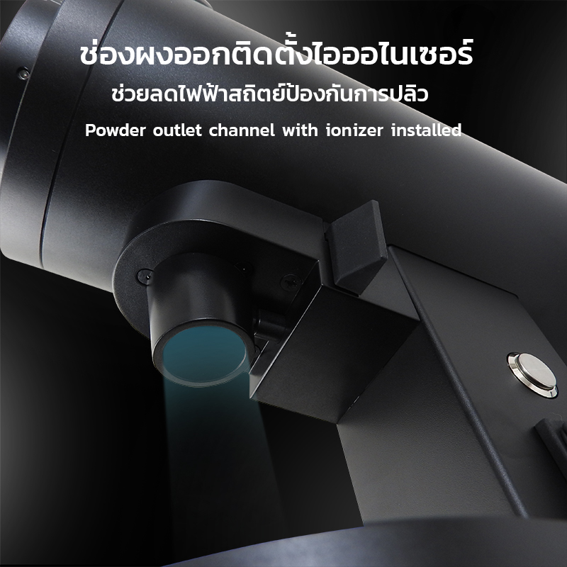 Electric coffee grinder APRESSO (DF83V) | SSF gear 83 mm. Adjustable speed, reduces static electricity