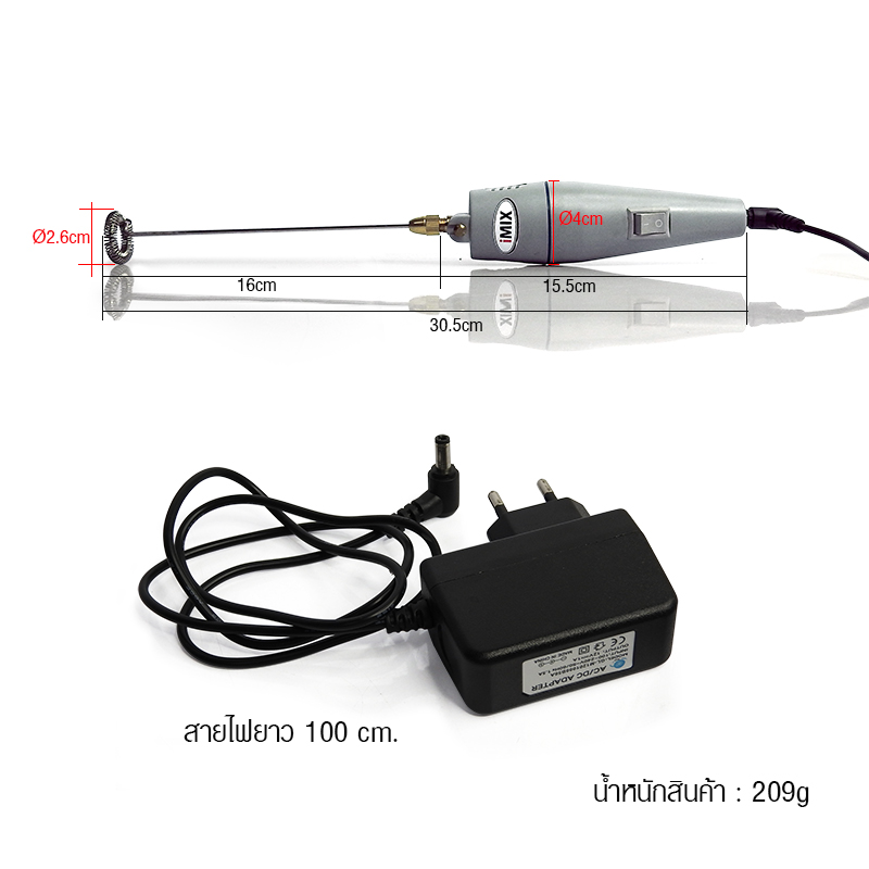 Electric Coffee Roaster Machine 2 KG. Can connect with computer