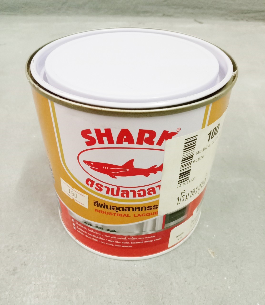 สีพ่นอุตสาหกรรม ฉลาม (สีขาว 100)