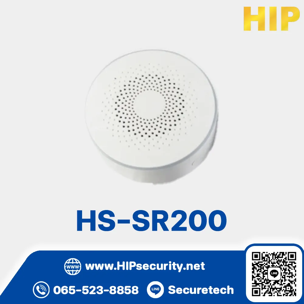 เซ็นเซอร์การตรวจจับการเคลื่อนไหว HIP รุ่น HS-SR200