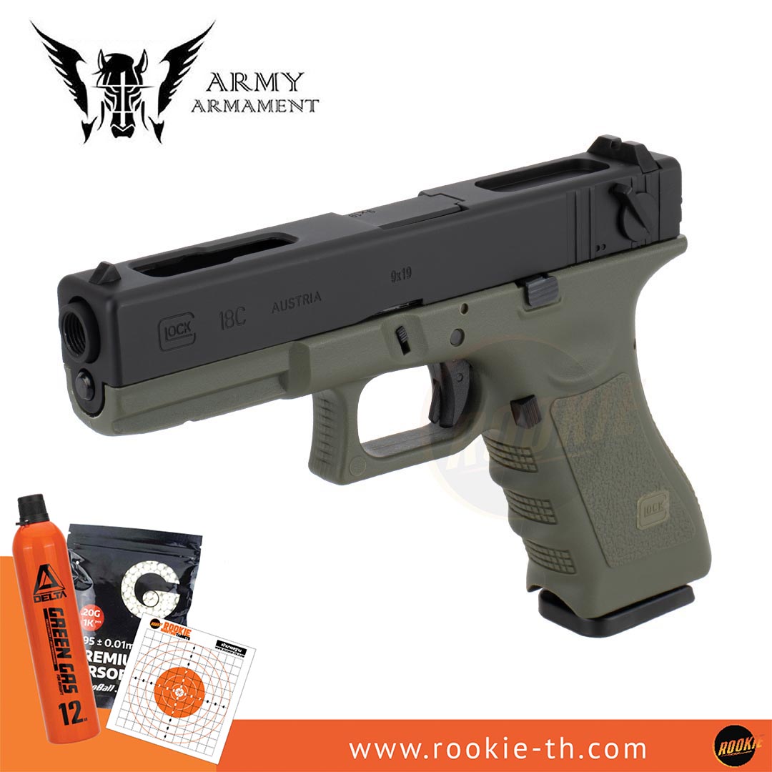Army Armament R18A G18 Gen3 (OD)