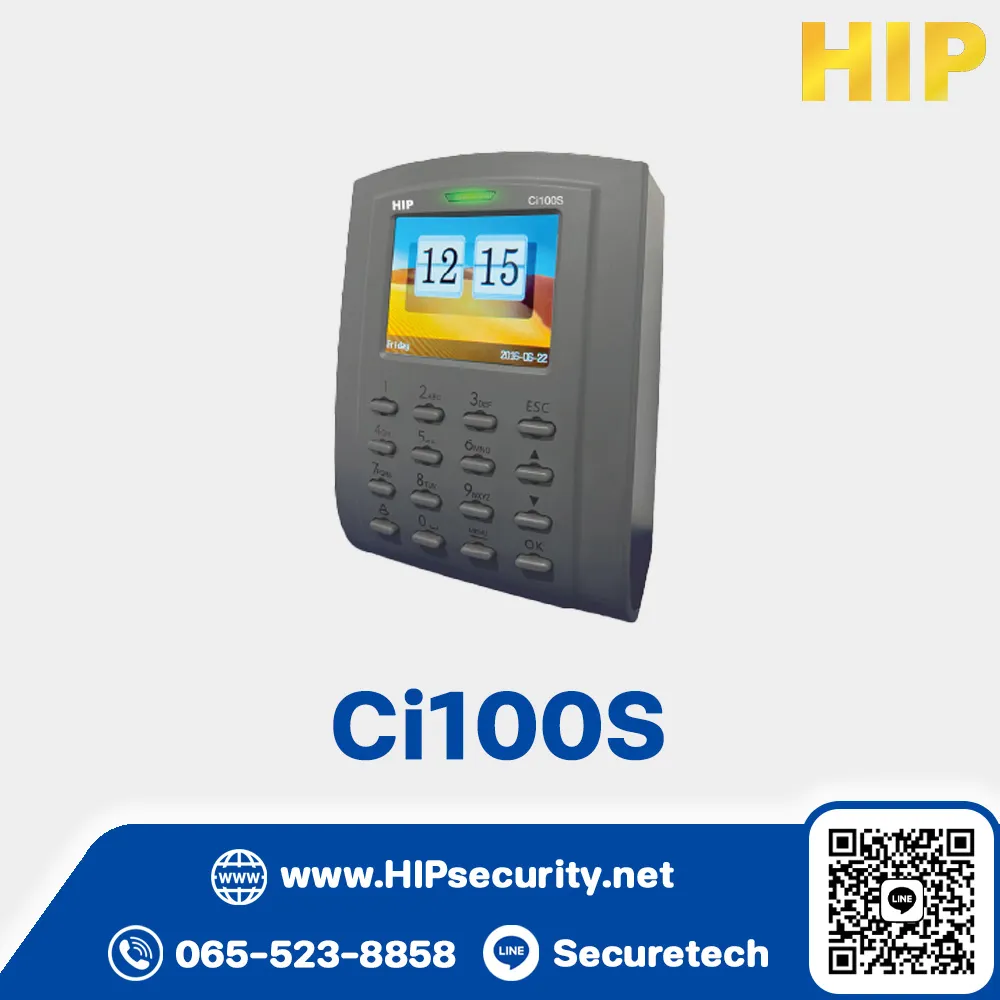 เครื่องสแกนลายนิ้วมือ HIP Series S รุ่น Ci100S