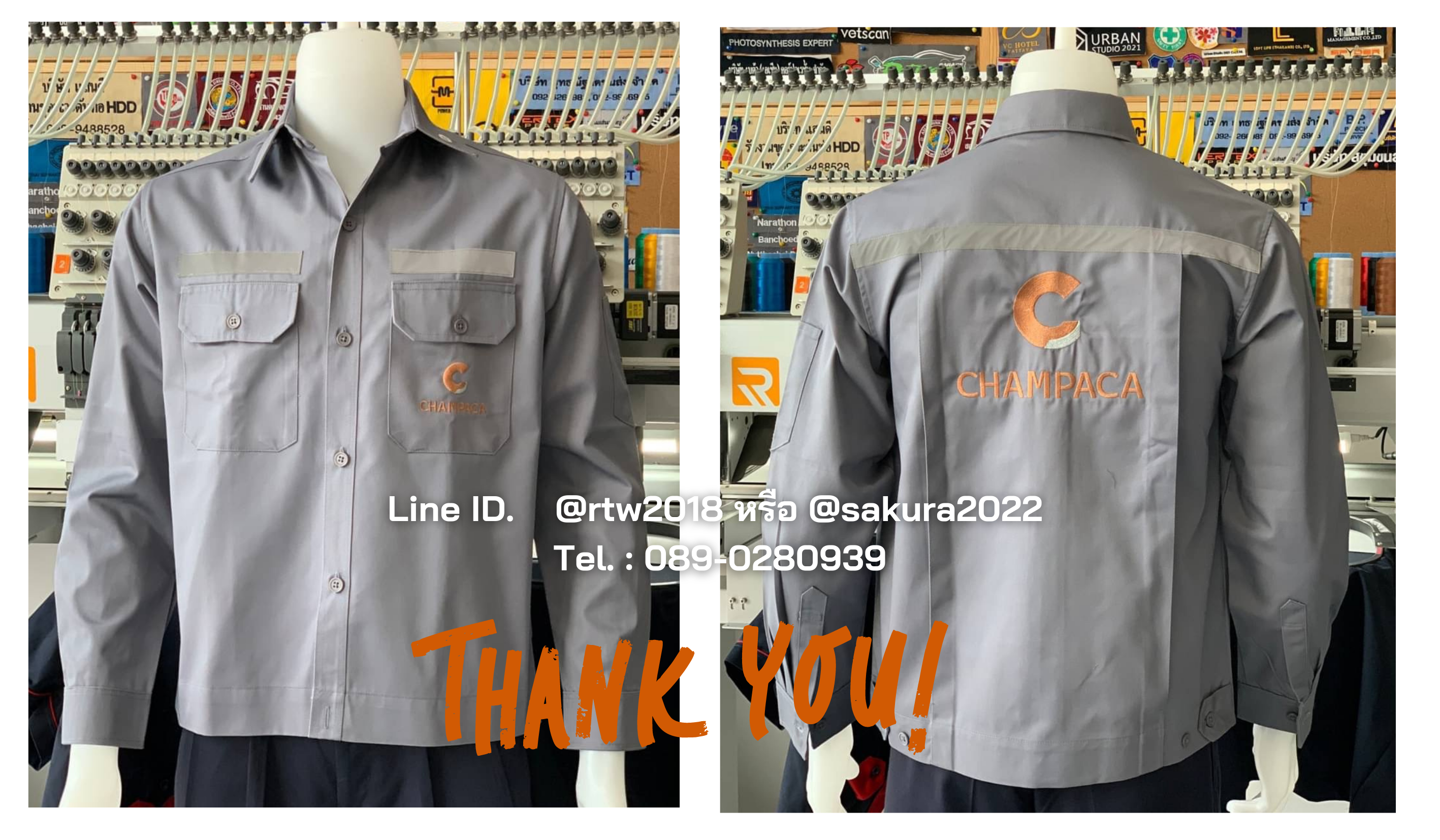 เสื้อช่างพร้อมส่ง
