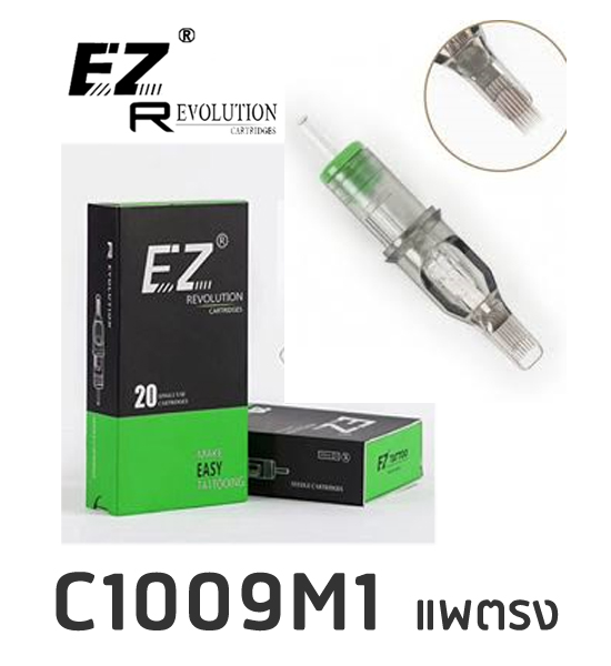 EZ REVOLUTION1009M1 (Magnum M1 แพแบนตรง เบอร์ 9) 0.30 mm.
