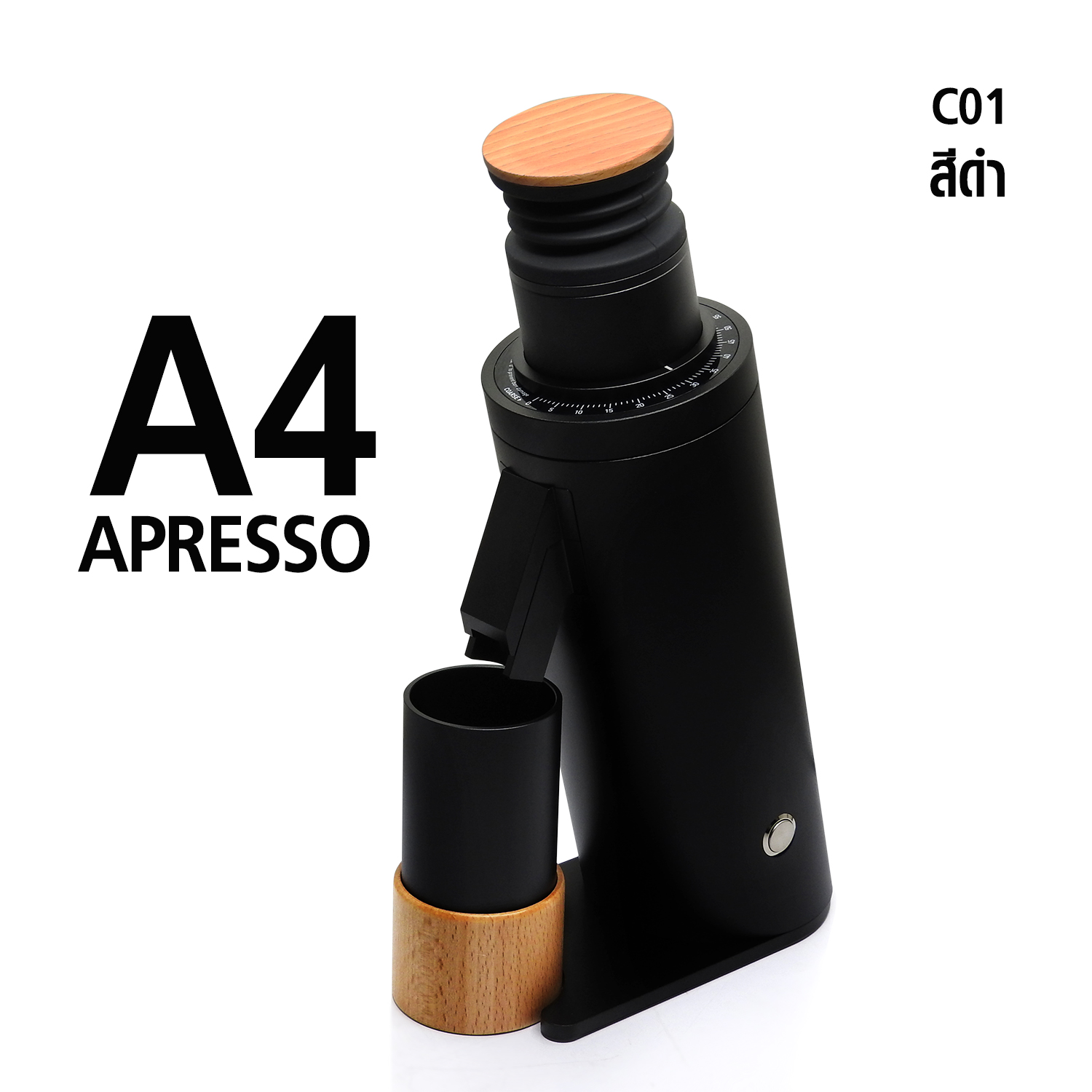 Grinder APRESSO A4, grinding wheel 64 mm. (DF64V)