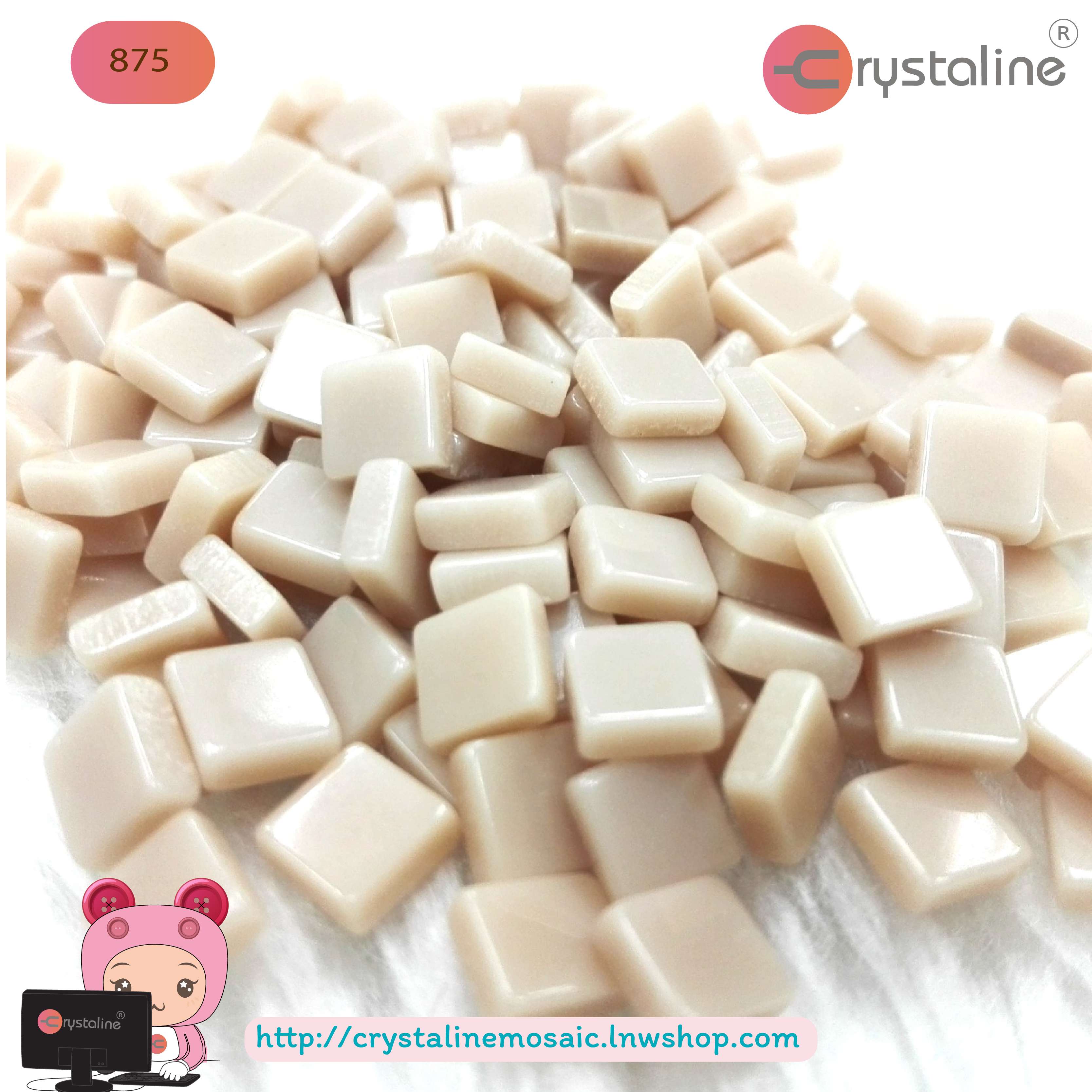 Mosaic opaque - Tan col. (size 5x5 mm80g/pack)
