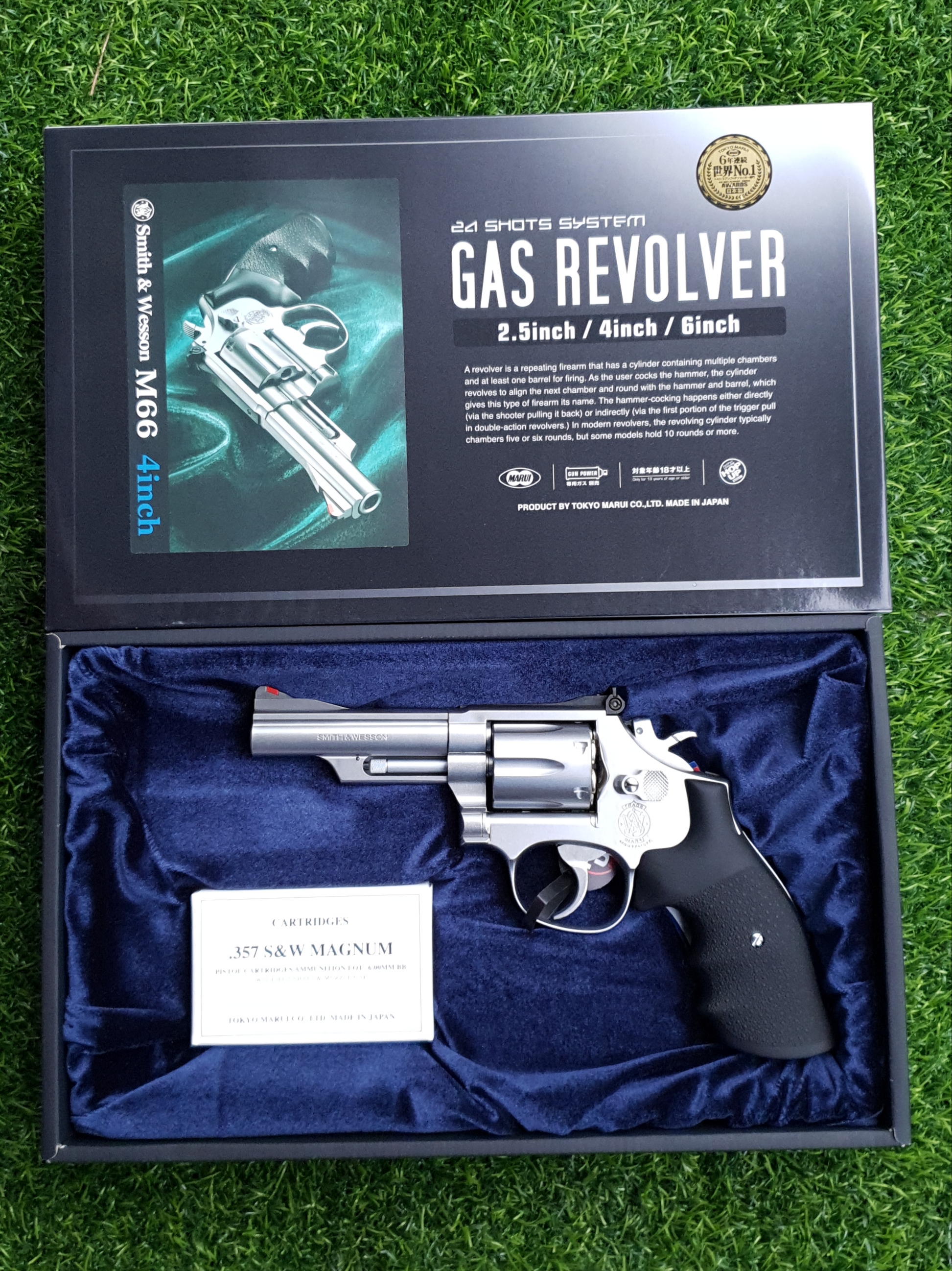 Tokyo Marui S&W M66 4 inch Stainless Silver Gas Revolver