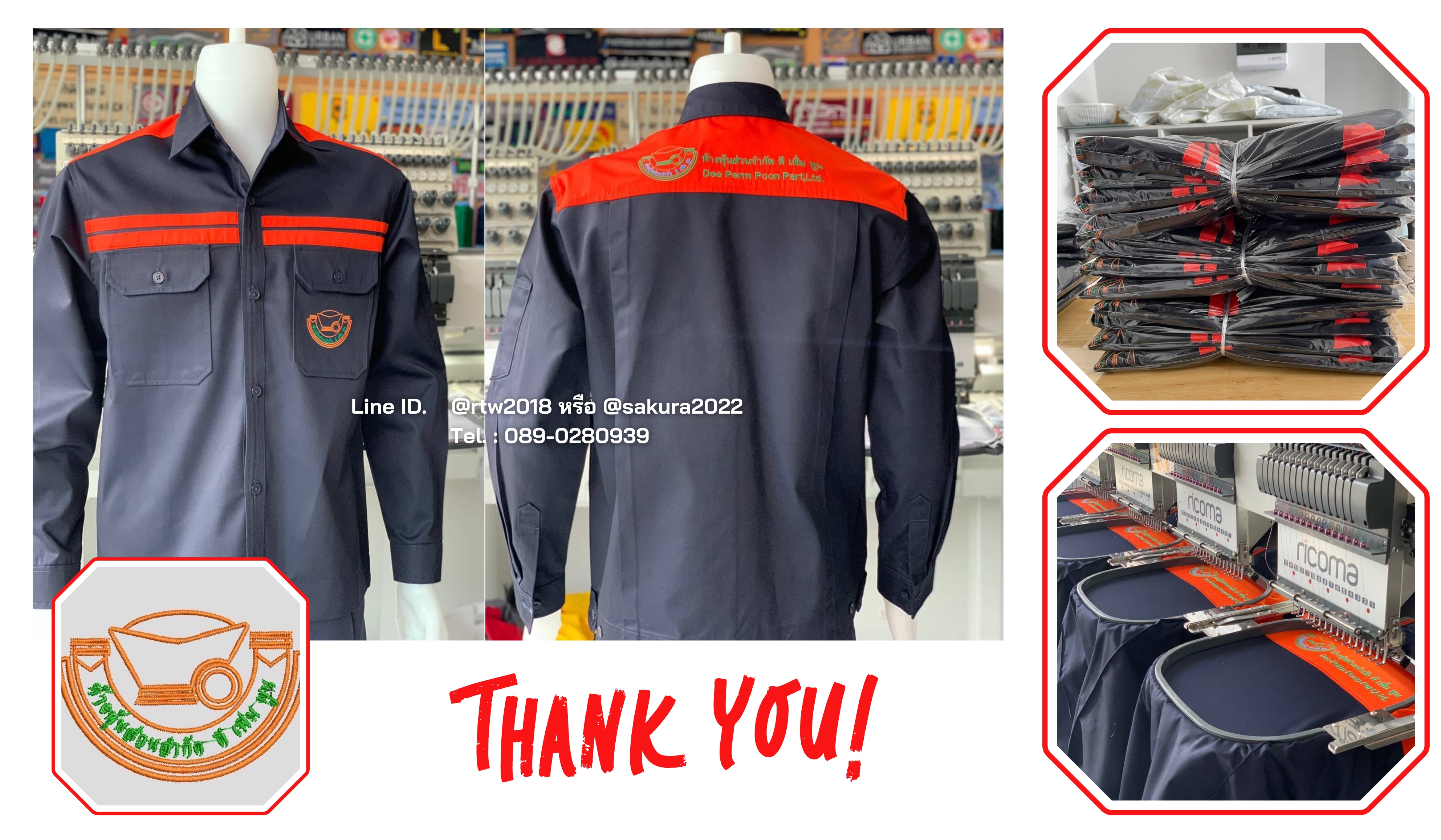 รหัส AB8.1 : เสื้อช่างแขนยาวผ้าคอมทวิวสีกรมท่าคาดอกเหลืองคู่