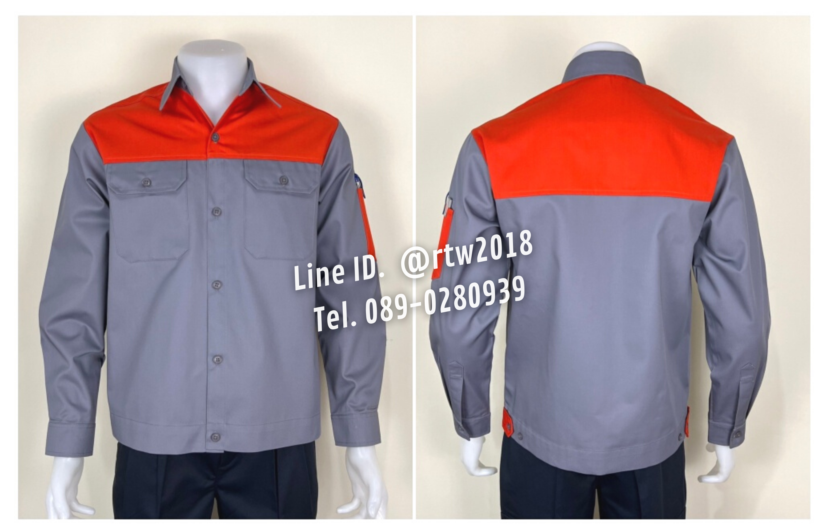 รหัส AB14.2 : เสื้อช่างแขนยาวผ้าคอมทวิวสีเทาอกส้ม