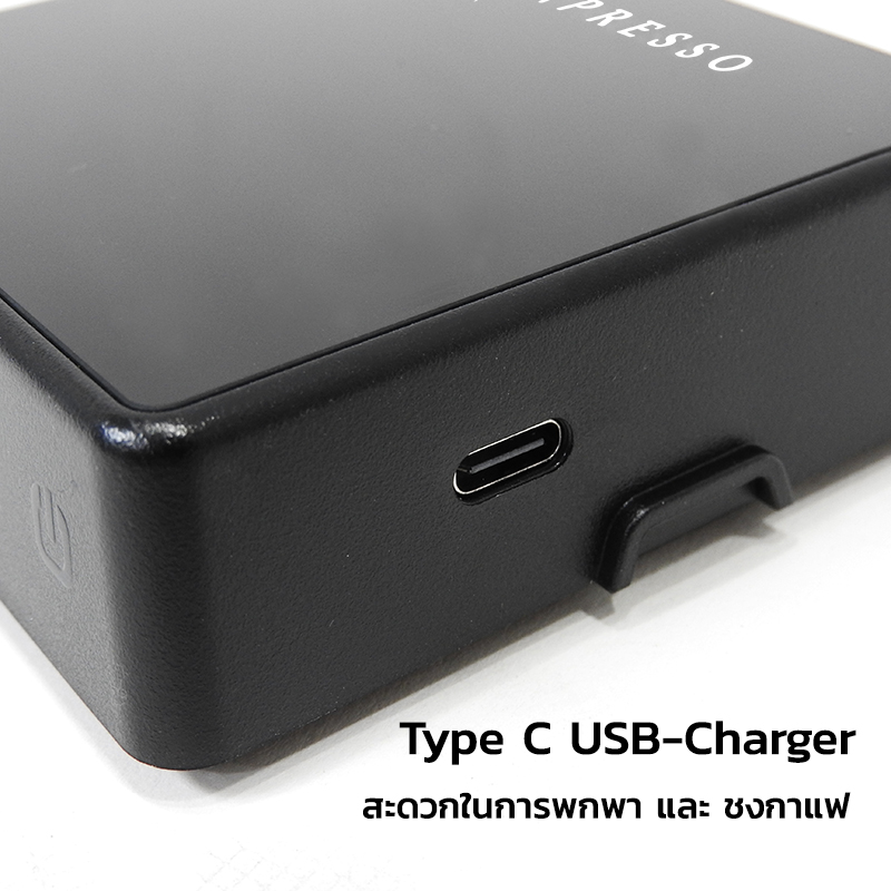 Barista Coffee Scale with Auto Timer – APRESSO CUBE